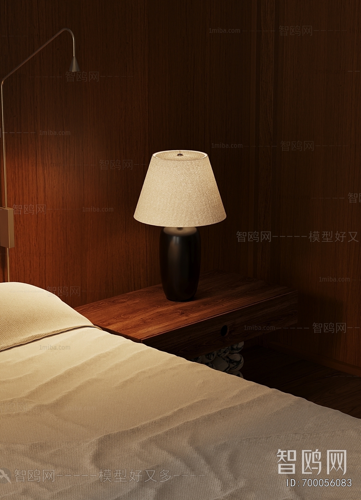 Modern Table Lamp