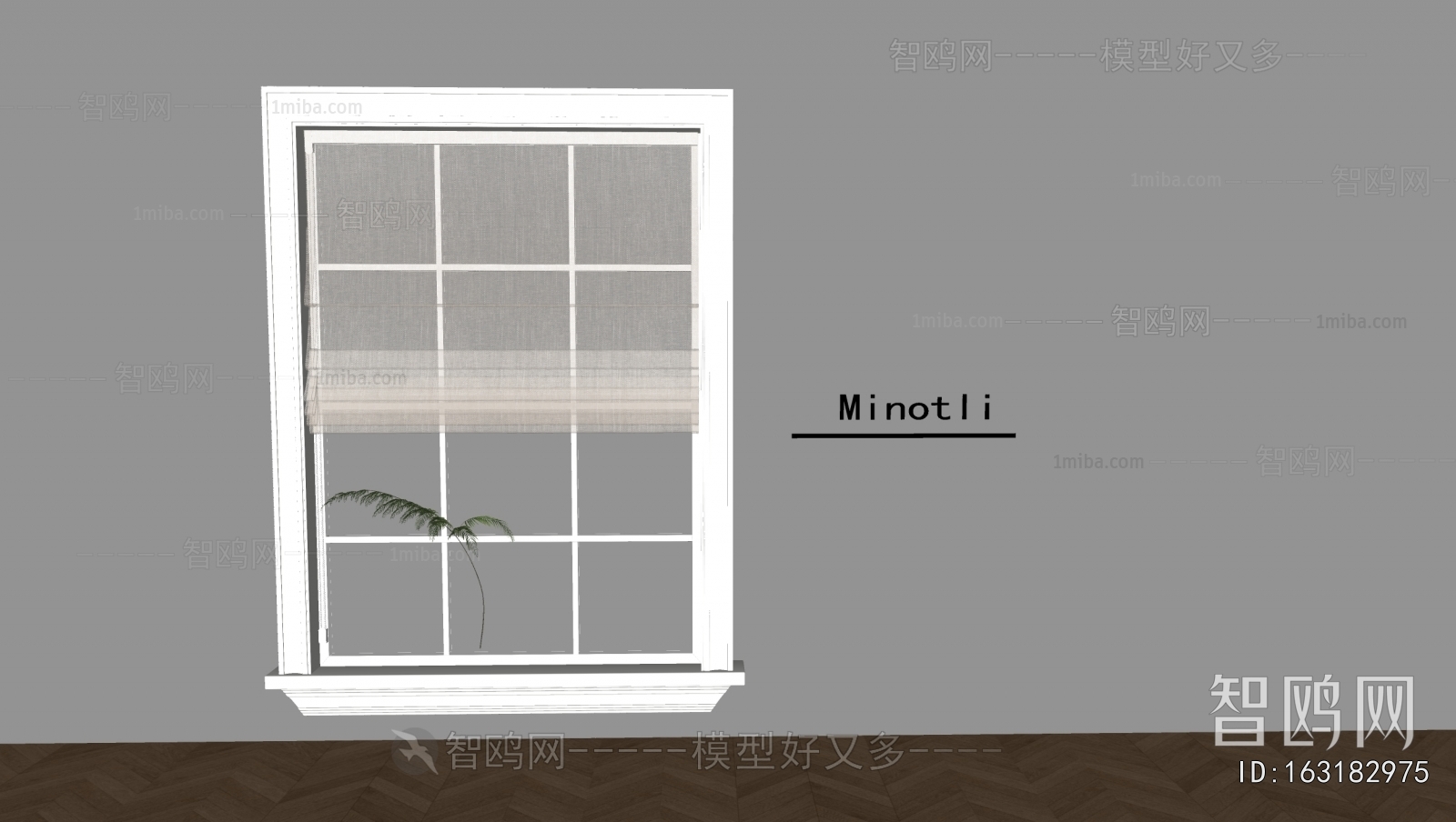 Modern Roller Shutters