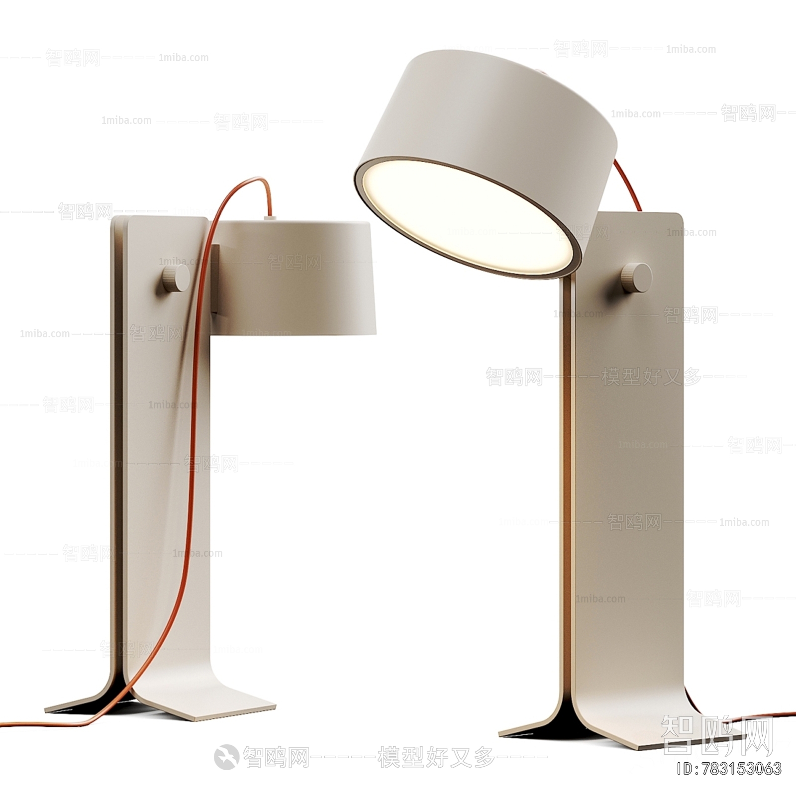 Modern Table Lamp