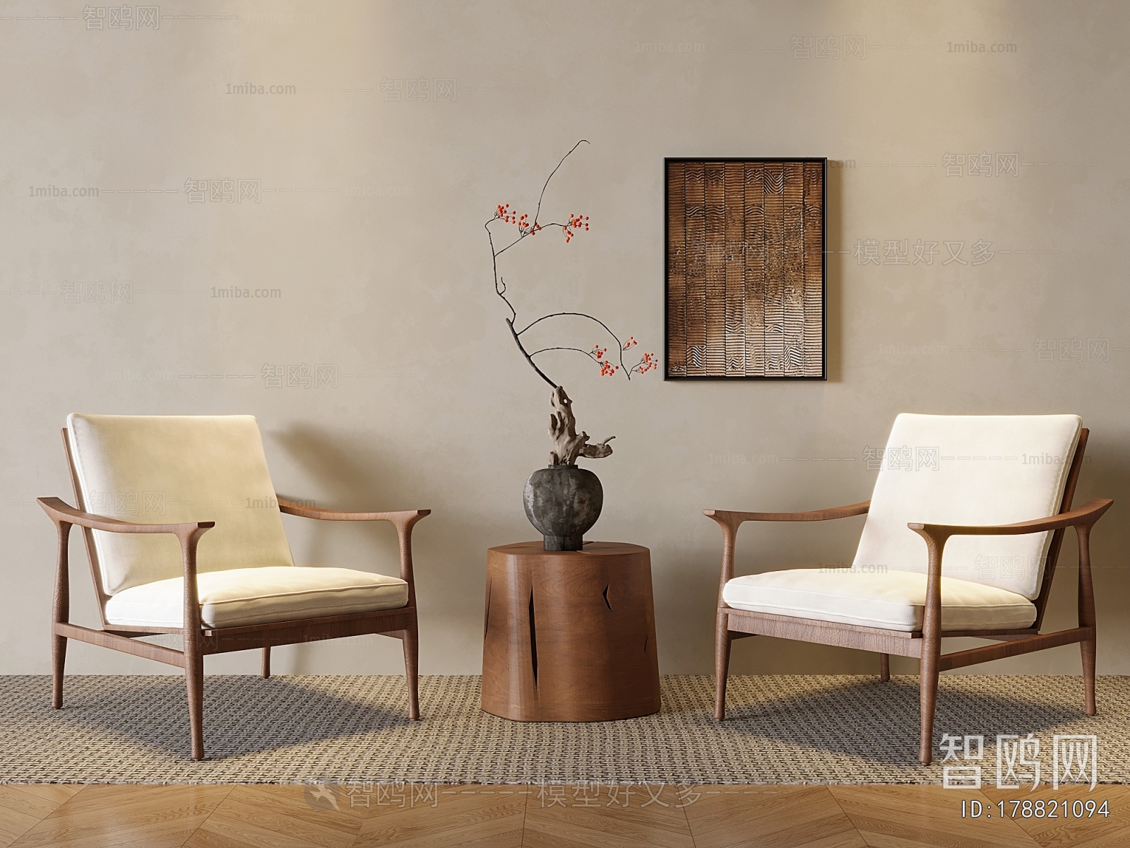 Wabi-sabi Style Lounge Chair