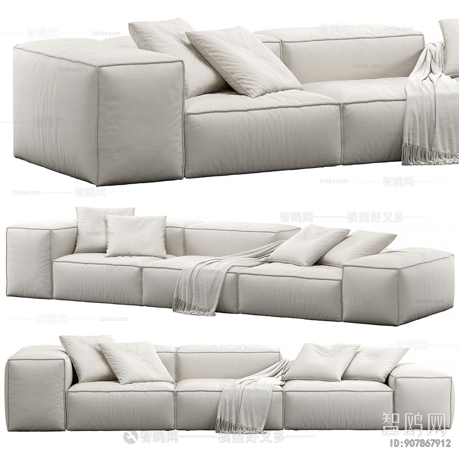 Modern Multi Person Sofa