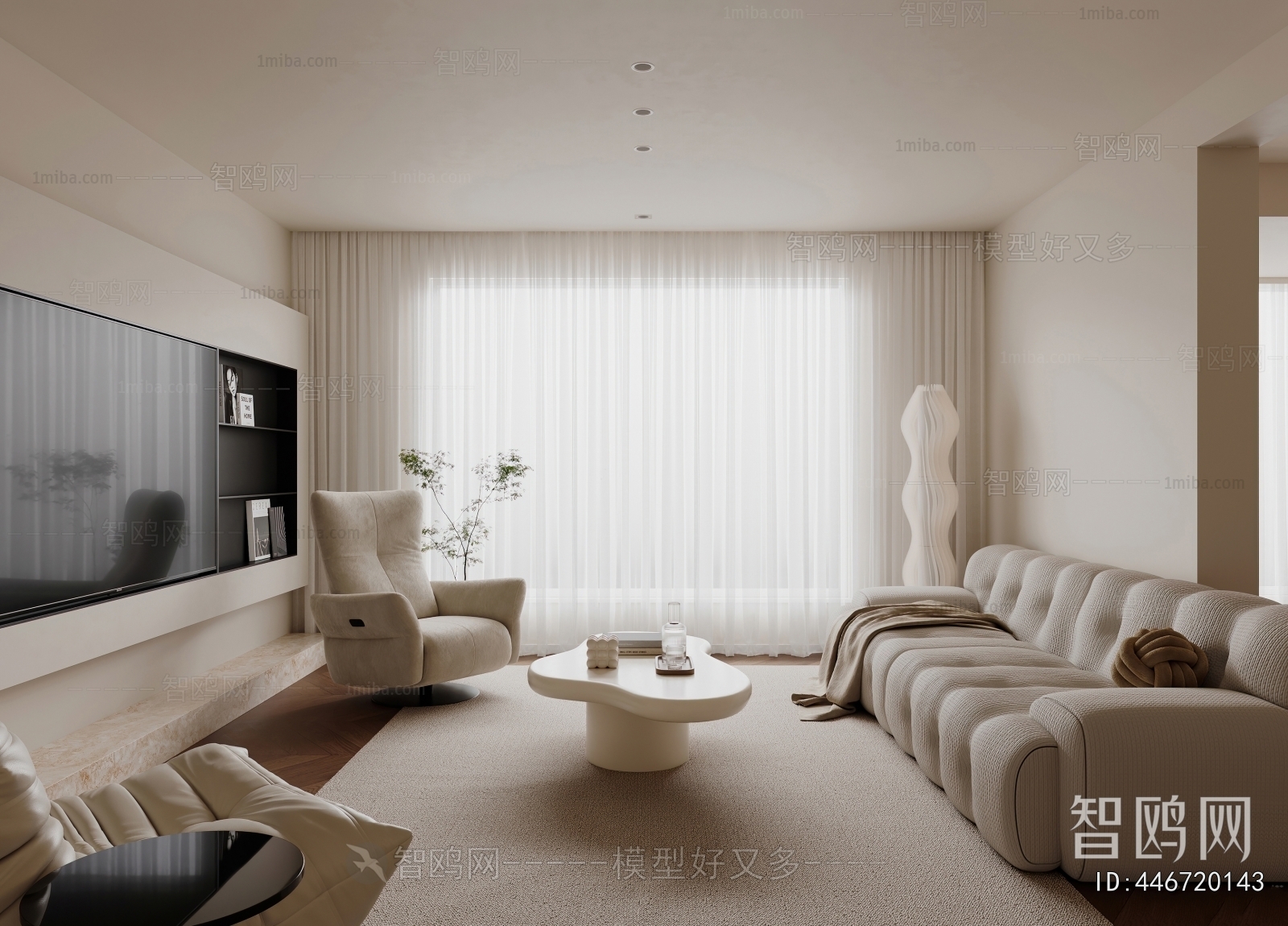 Modern A Living Room