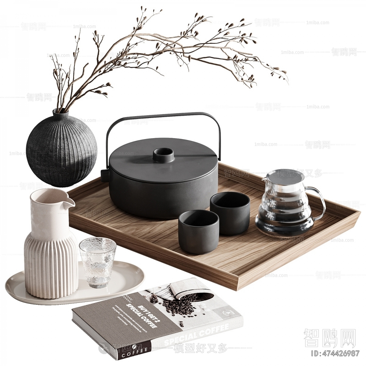 Modern Tea Set
