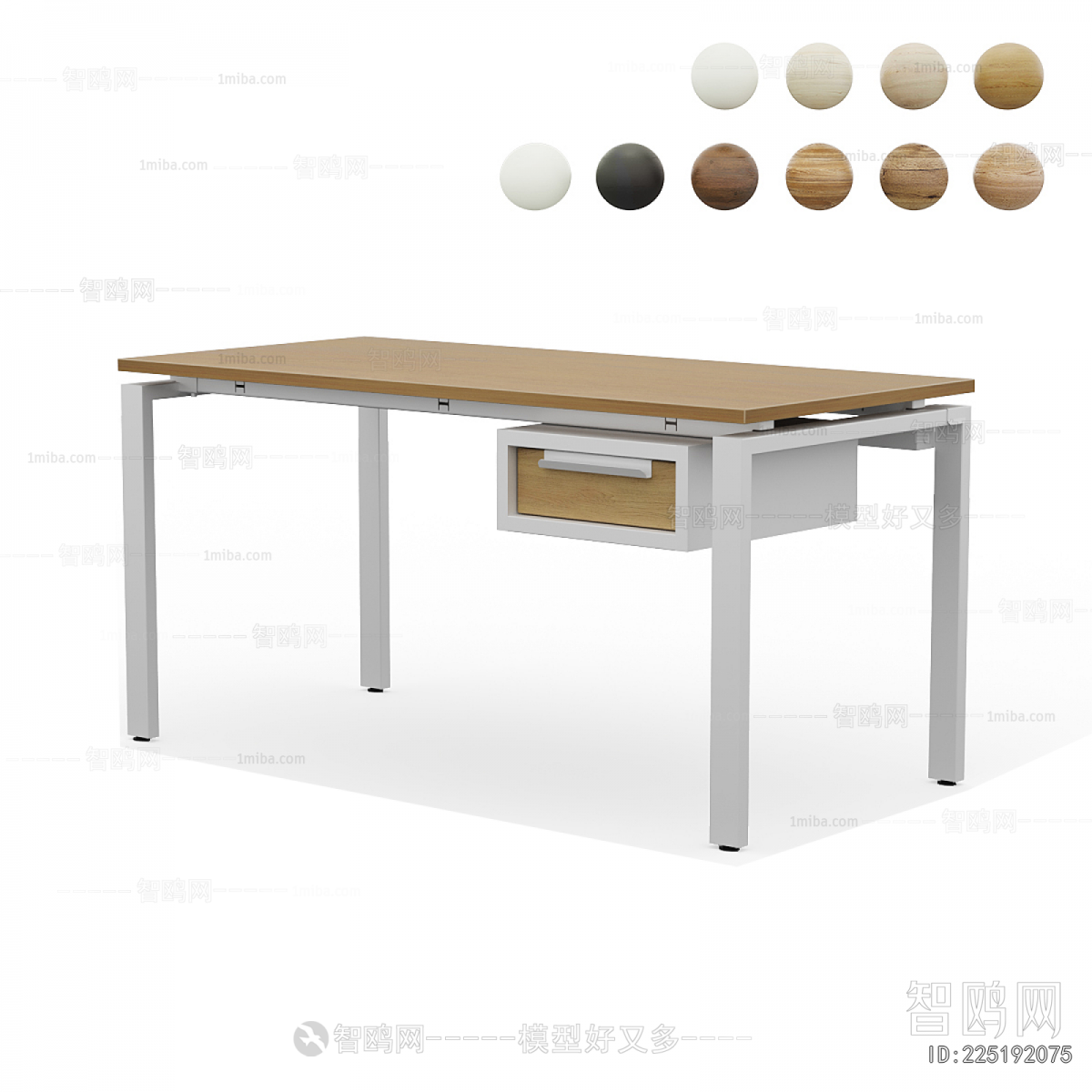 Modern Desk