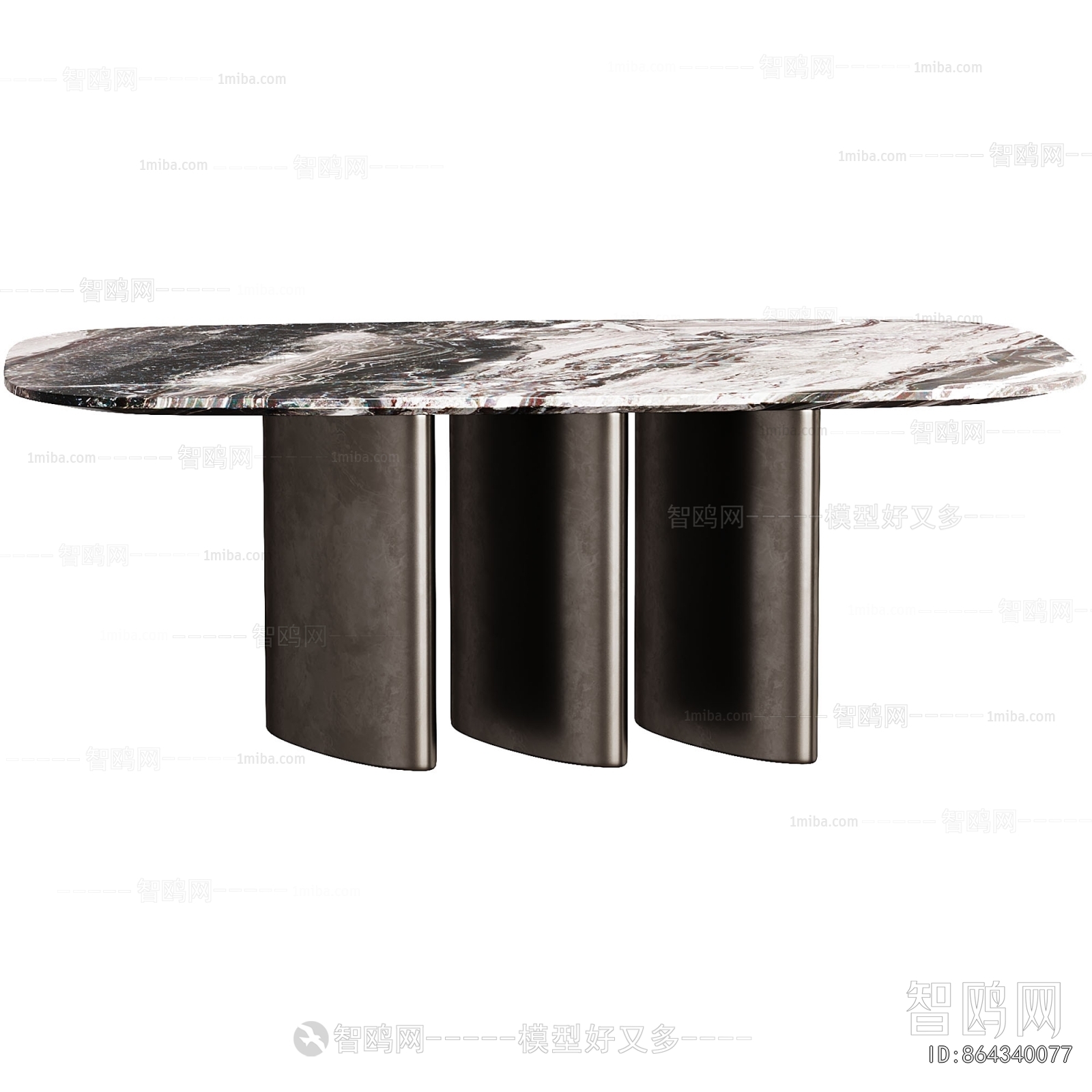 Modern Dining Table