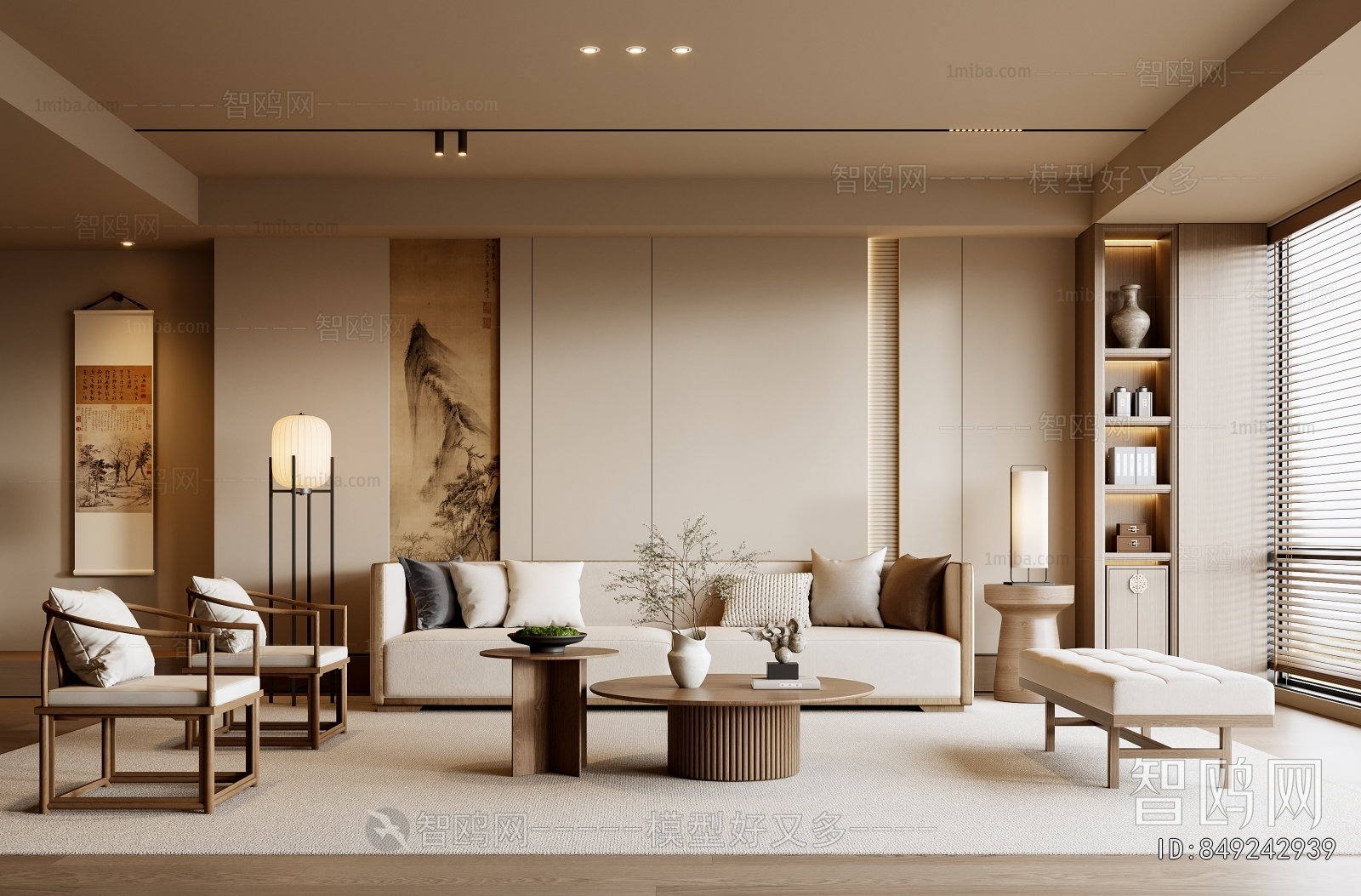 New Chinese Style A Living Room