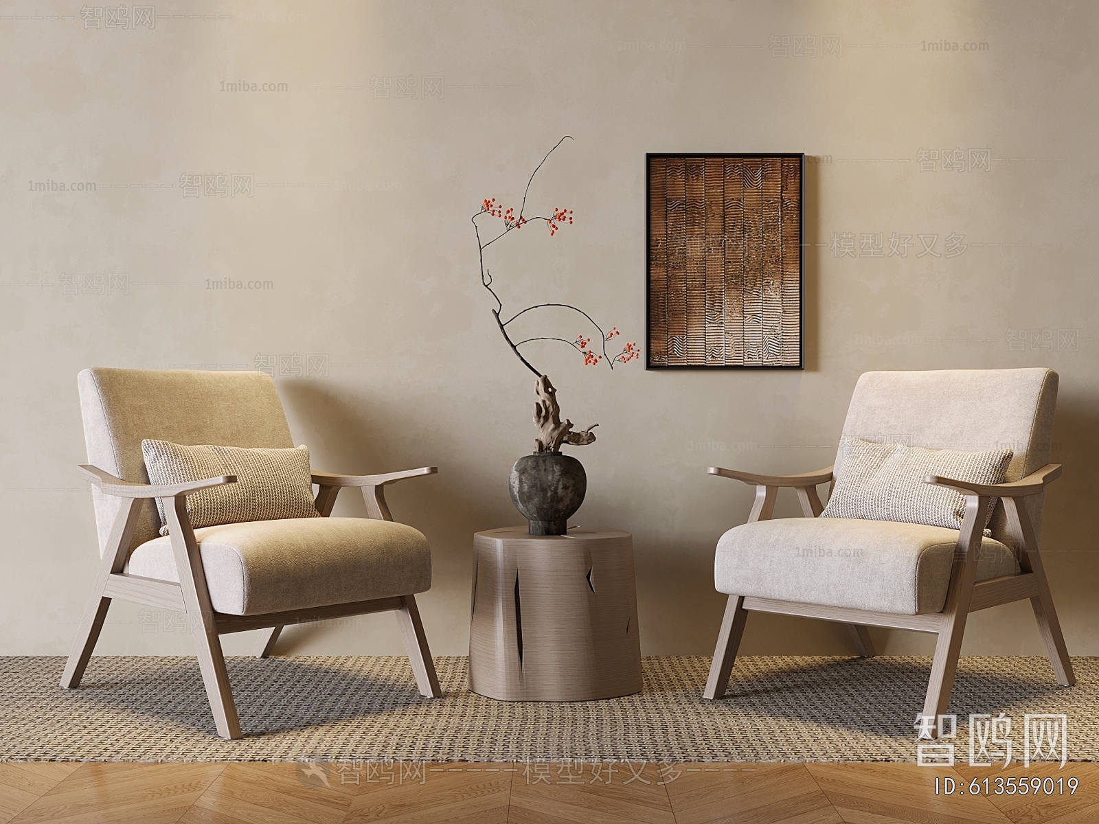 Wabi-sabi Style Lounge Chair