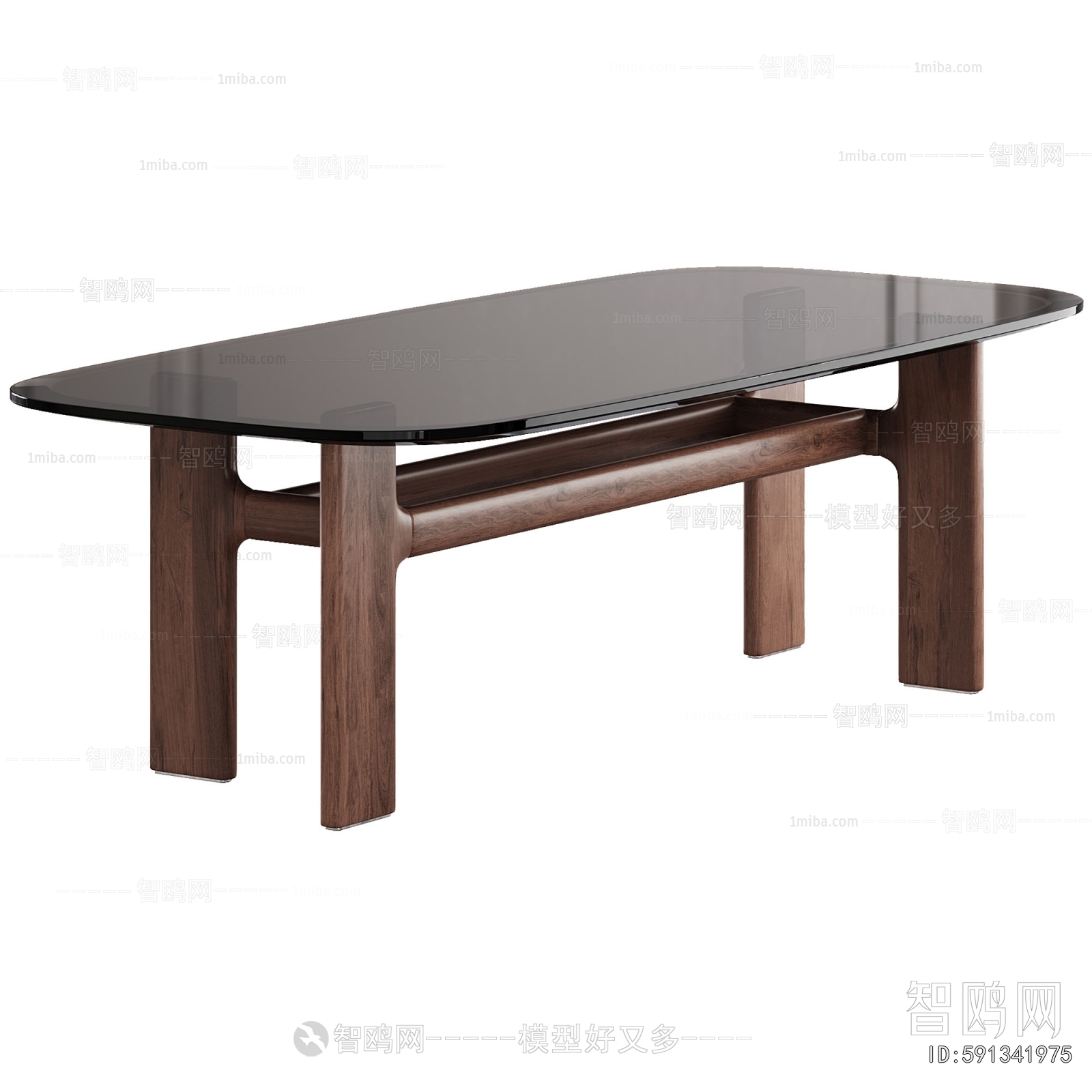 Modern Dining Table