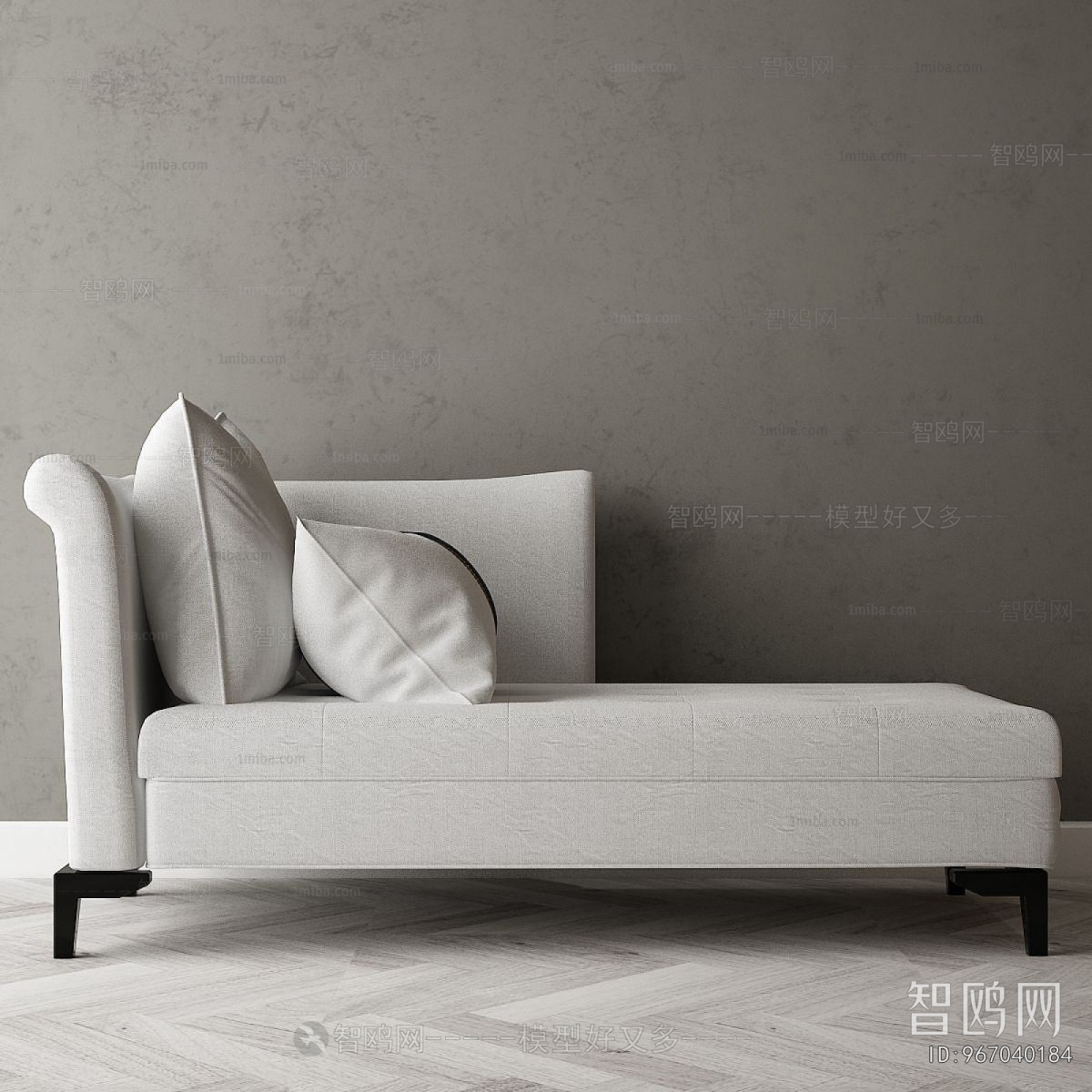 Modern Noble Concubine Chair