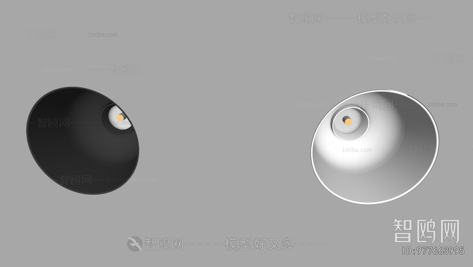 Modern Downlight Spot Light