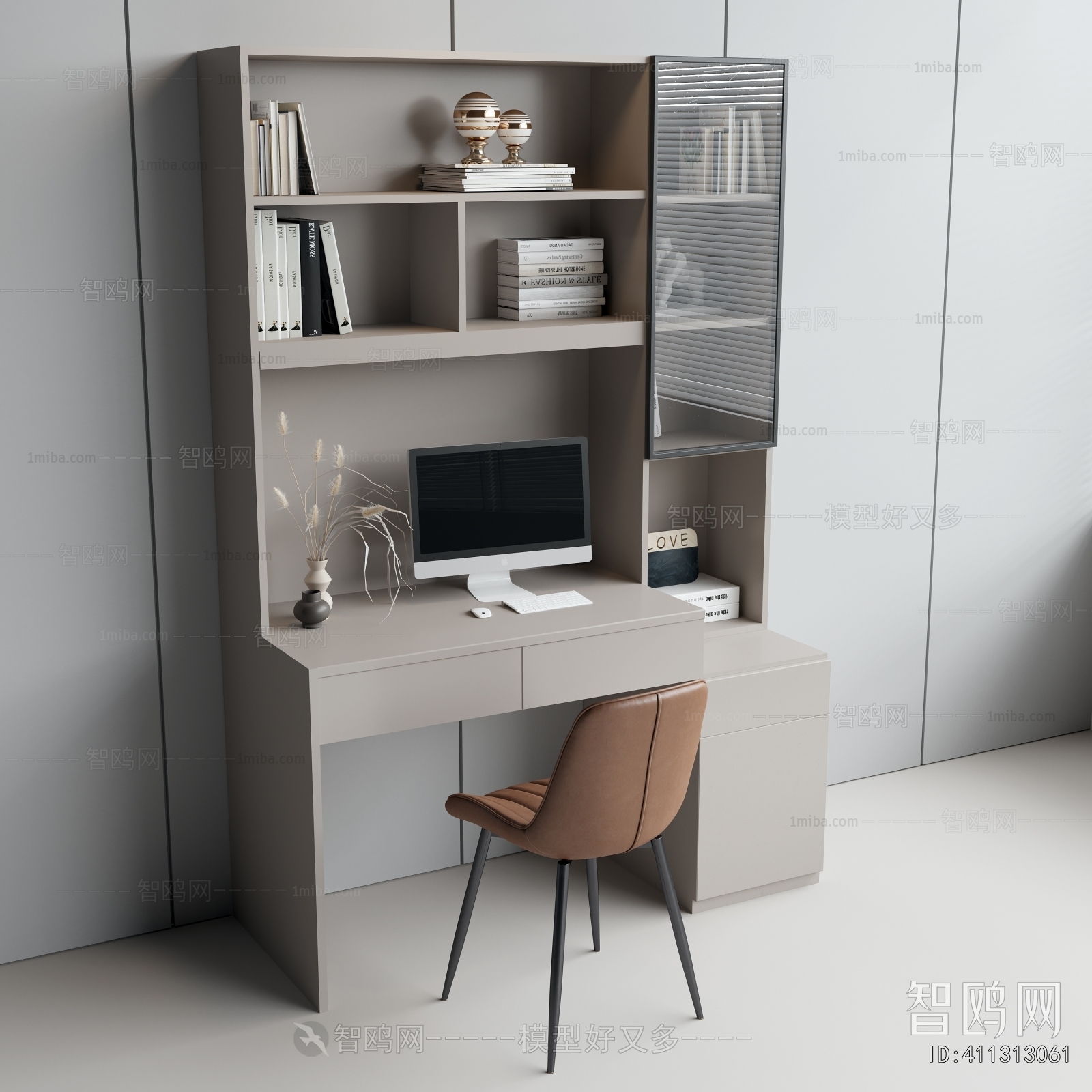 Modern Computer Desk And Chair