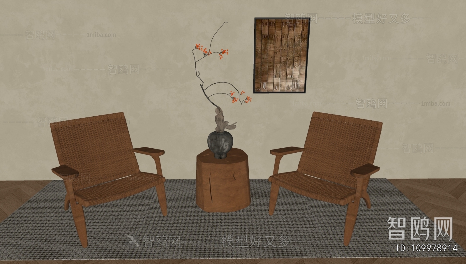 Wabi-sabi Style Lounge Chair