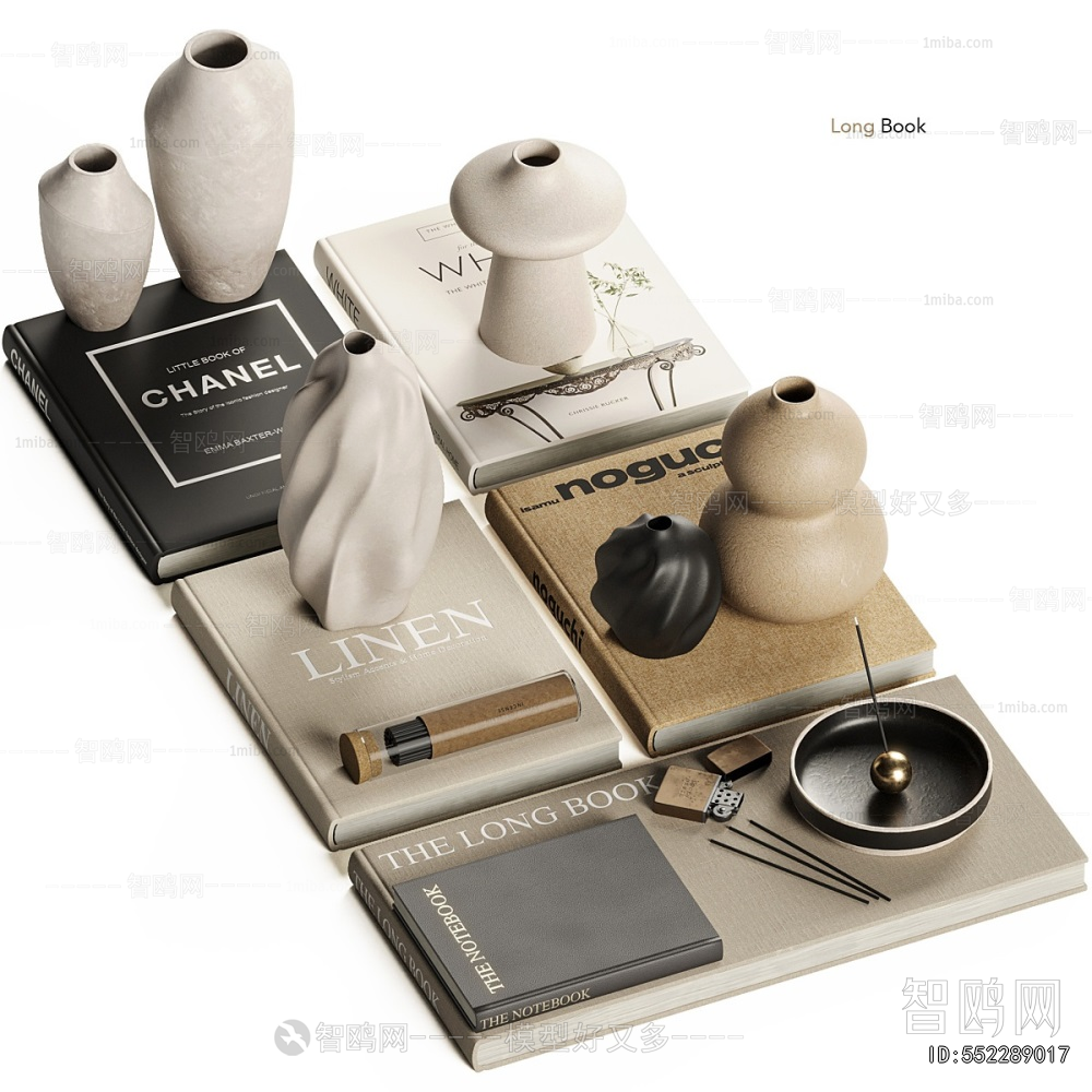 Modern Decorative Set