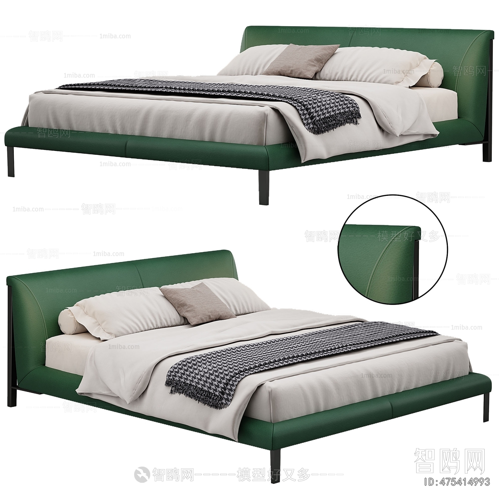 Modern Double Bed