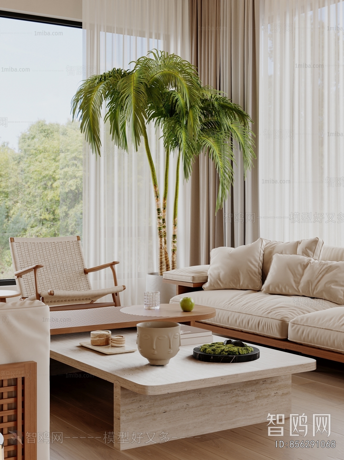 Modern Sofa Combination