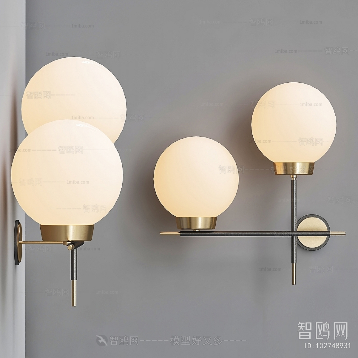 Modern Wall Lamp