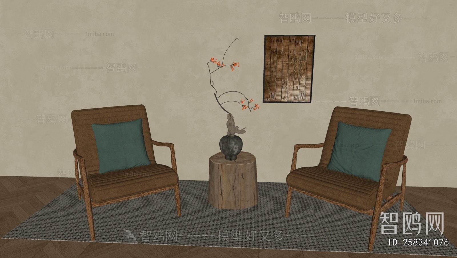 Wabi-sabi Style Lounge Chair