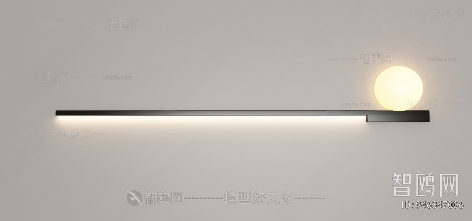 Modern Wall Lamp