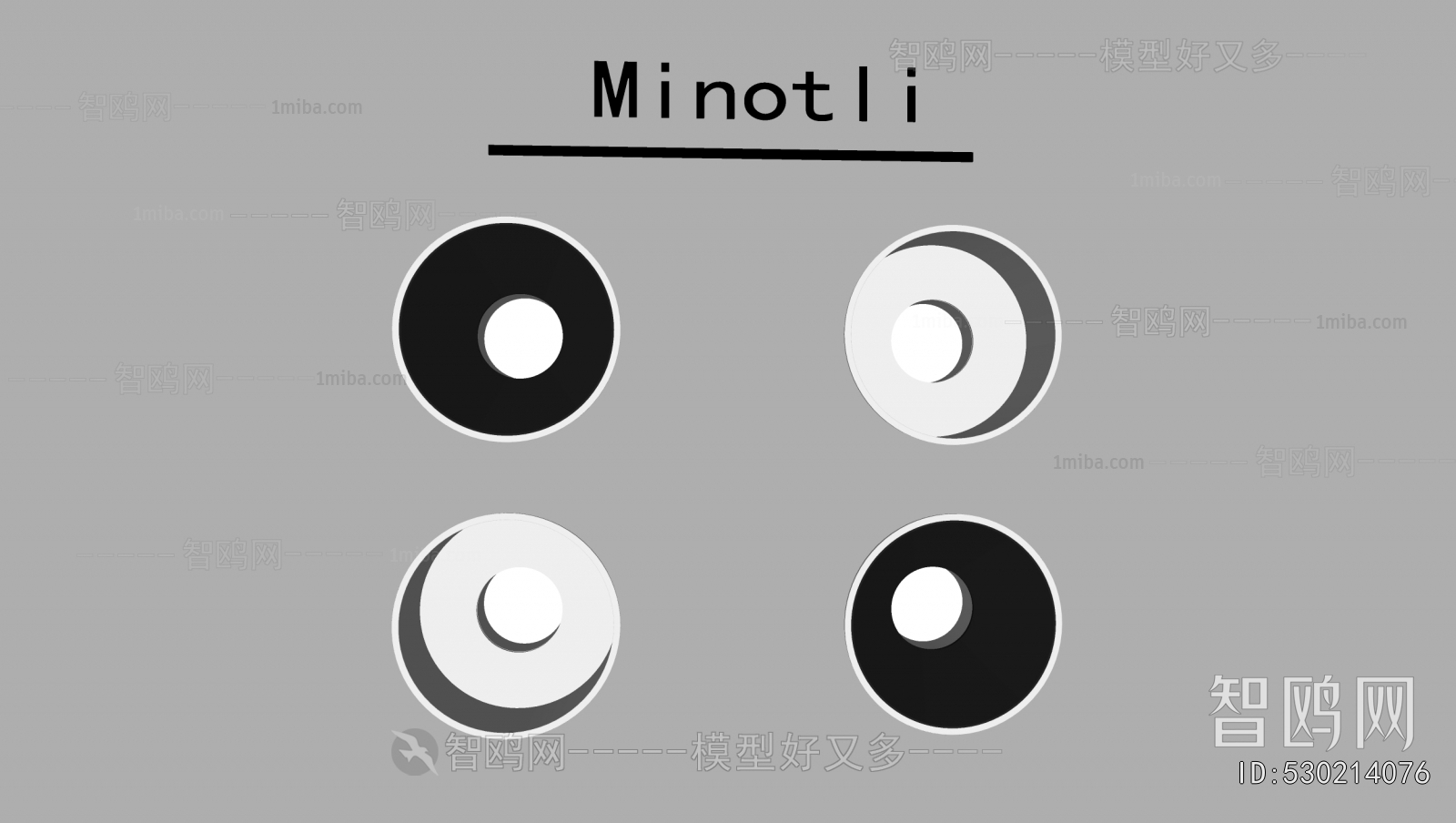 Modern Downlight Spot Light