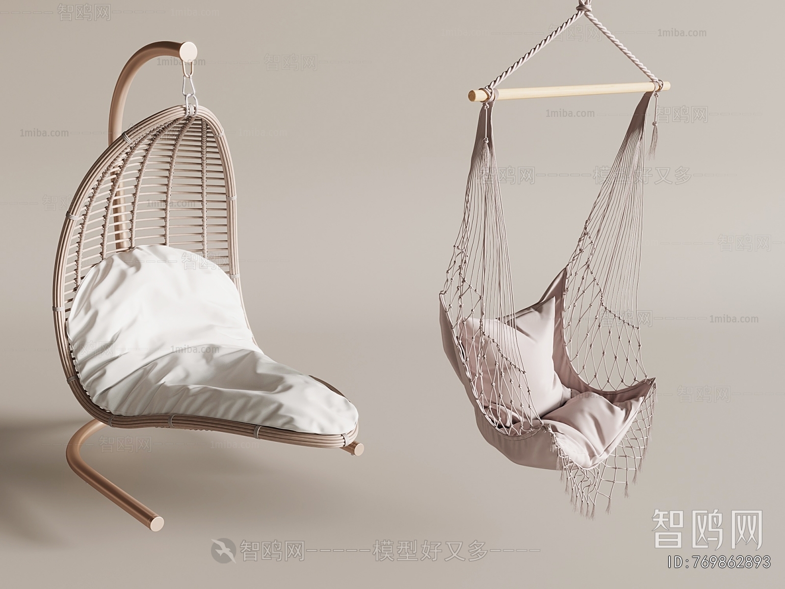 Modern Hanging Chair