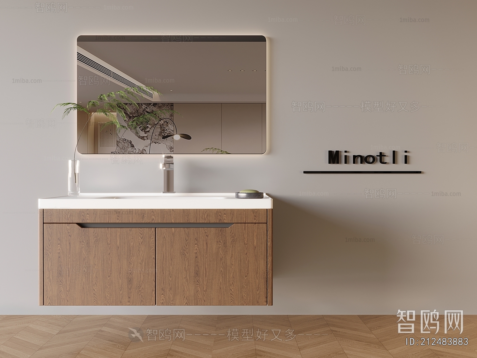 Modern Bathroom Cabinet