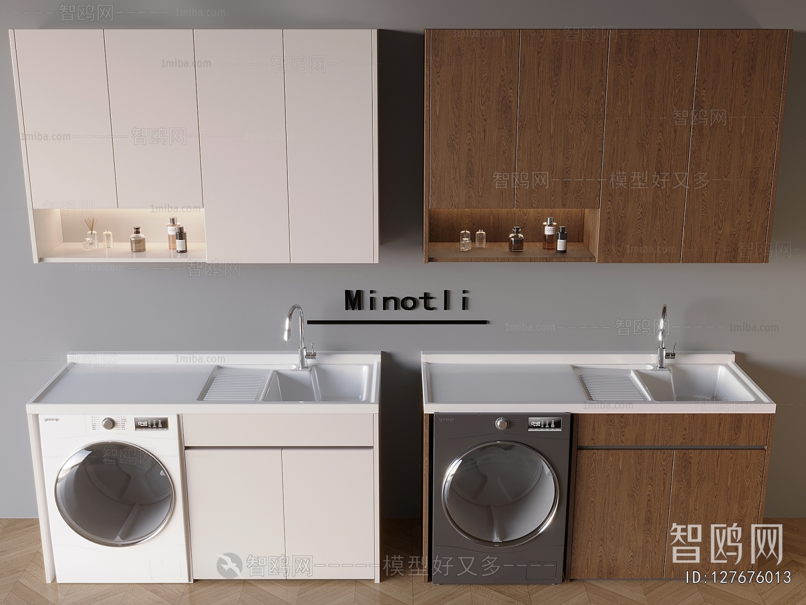 Modern Laundry Cabinet