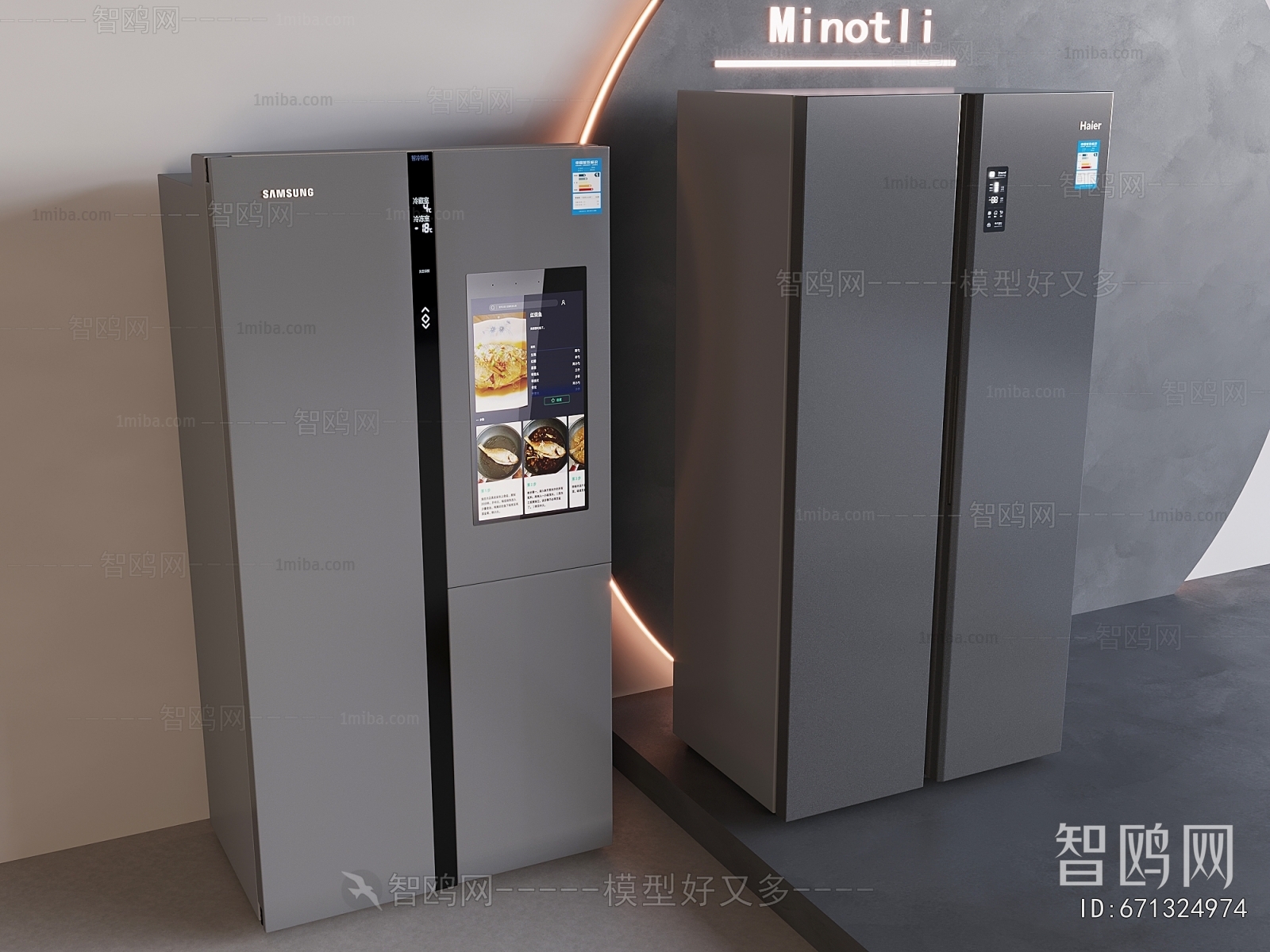 Modern Home Appliance Refrigerator
