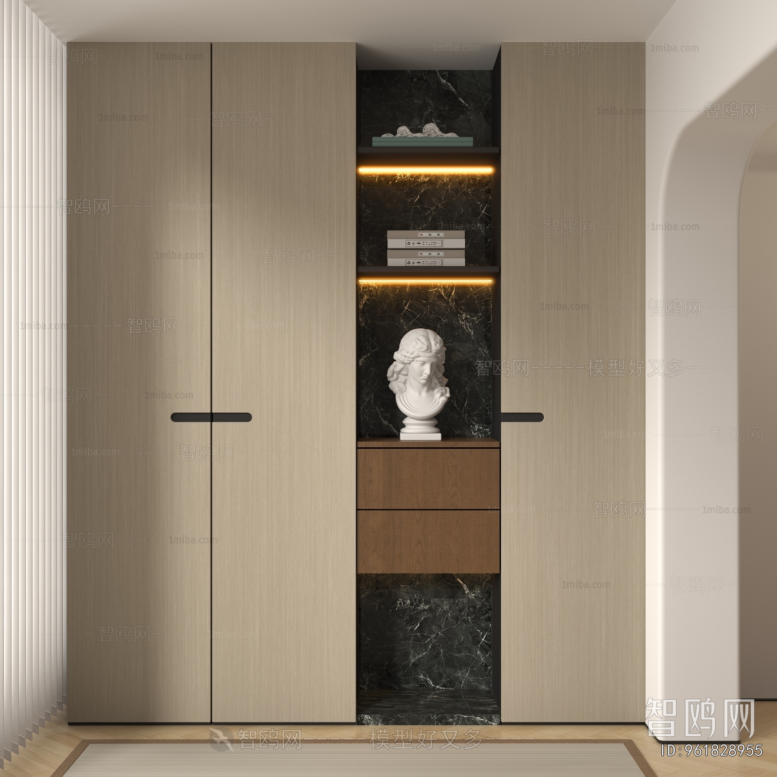 Modern Decorative Cabinet
