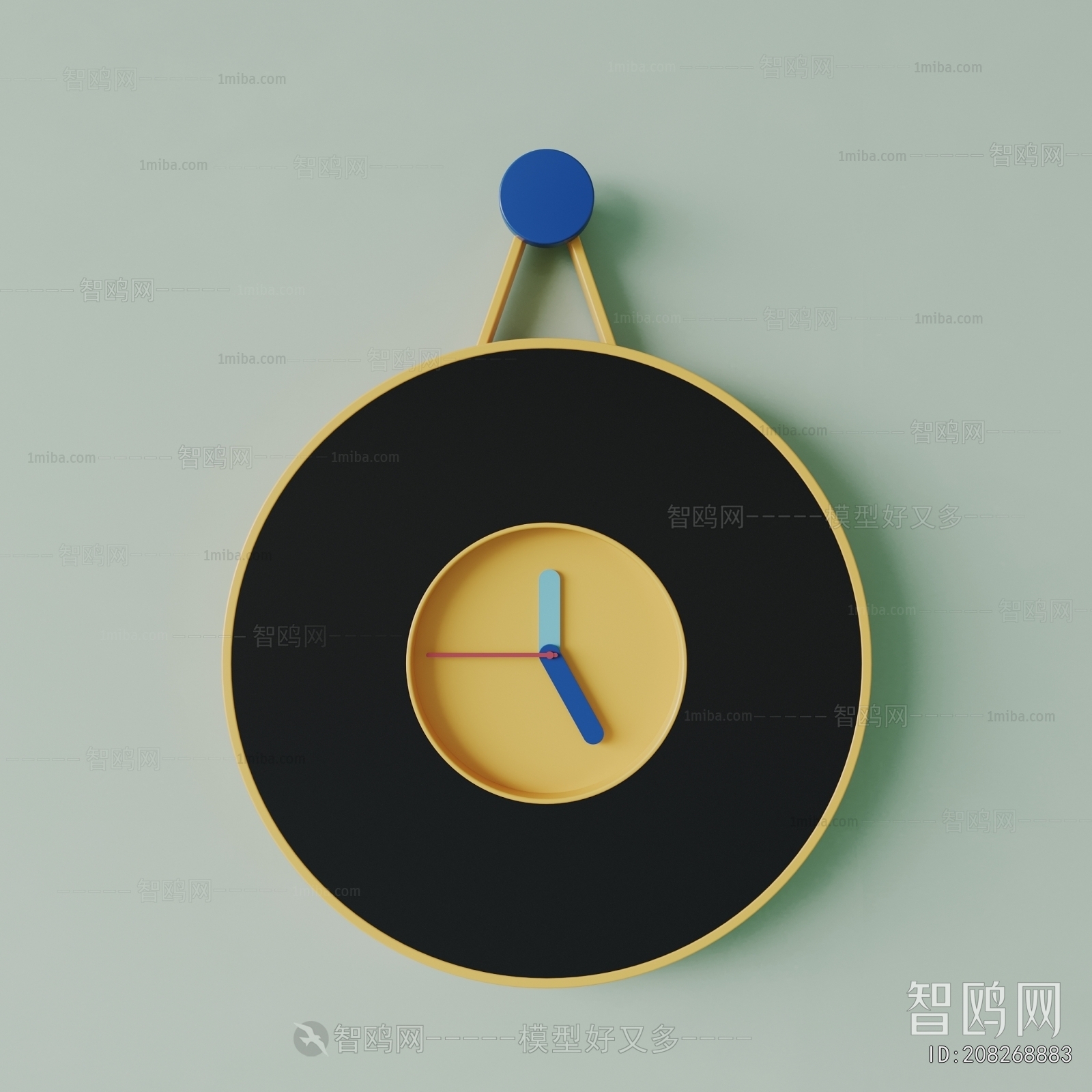 Modern Wall Clock