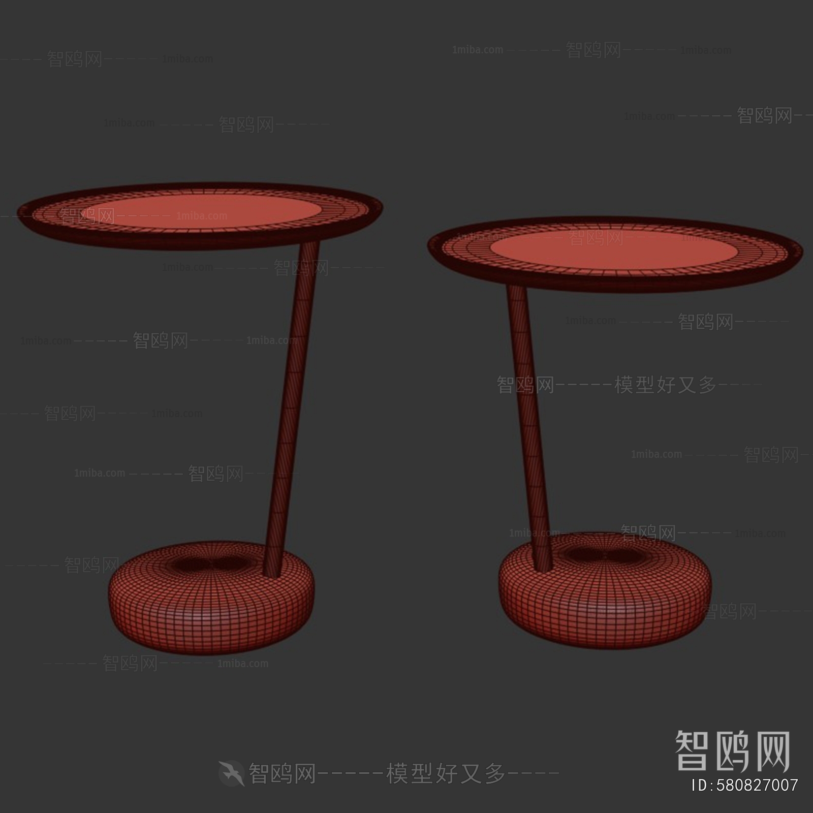 Modern Side Table/corner Table