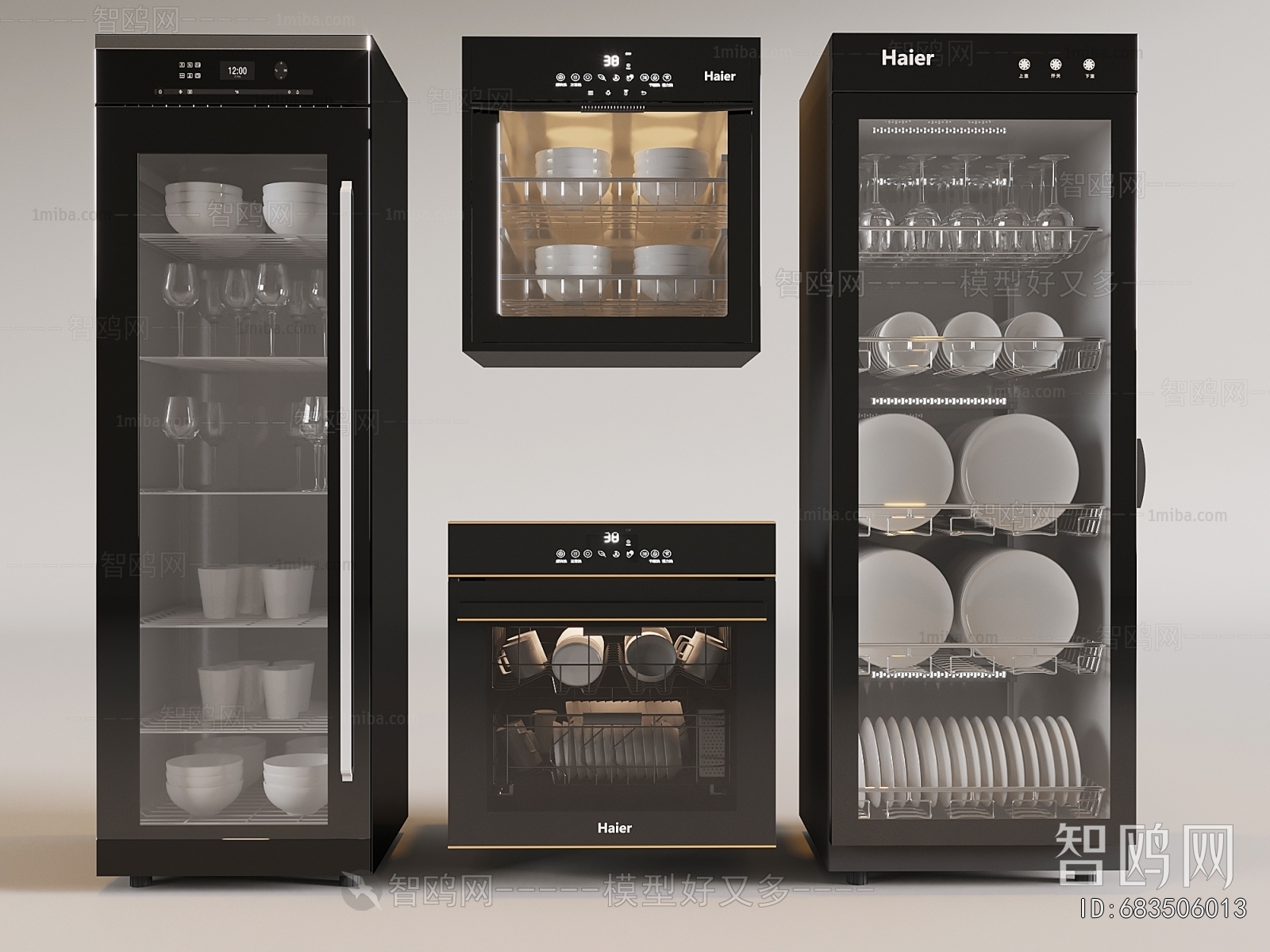 Modern Electric Kitchen Appliances