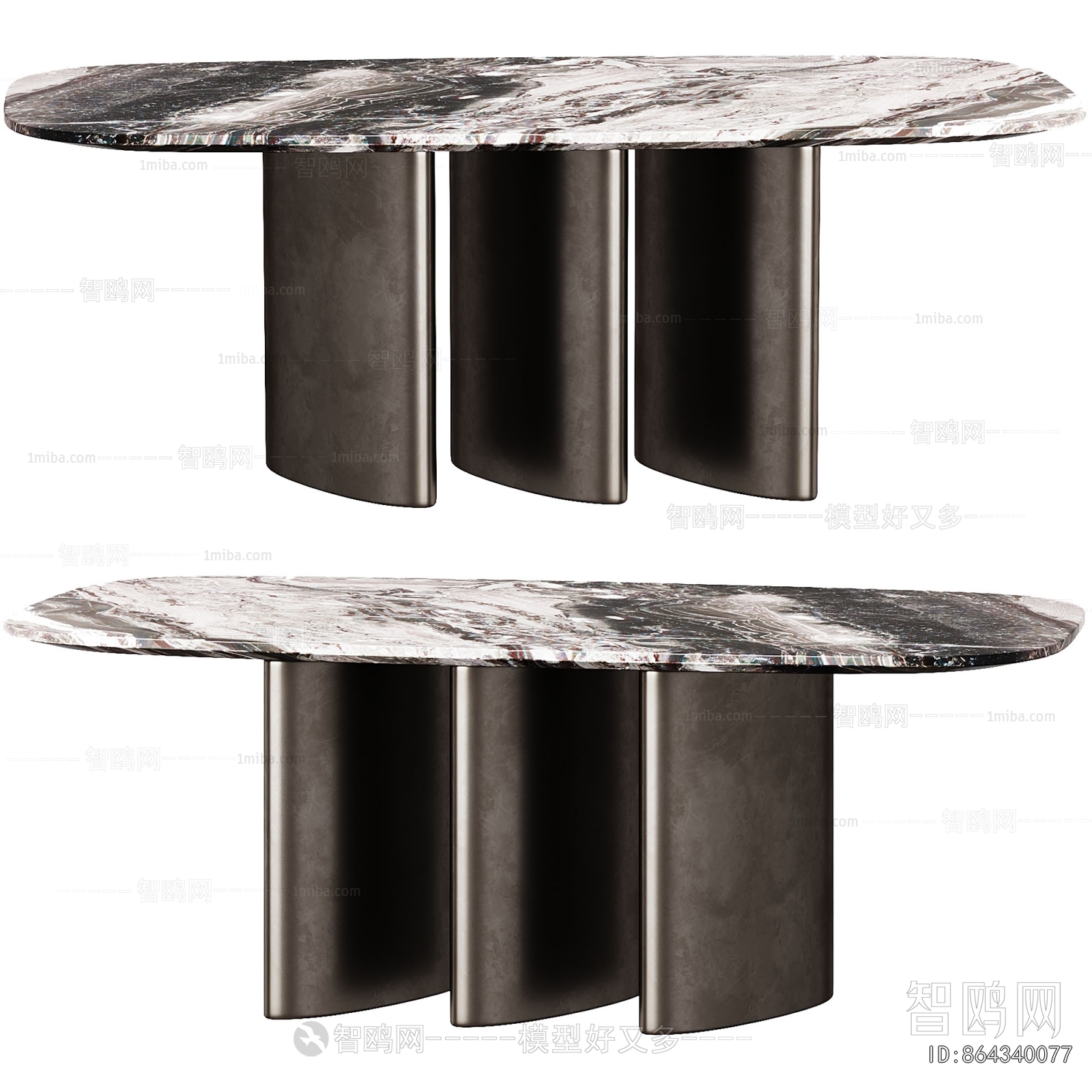 Modern Dining Table