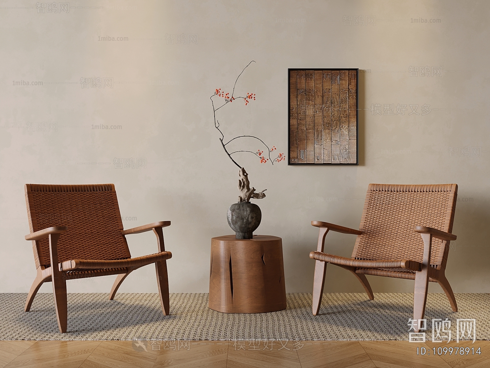 Wabi-sabi Style Lounge Chair