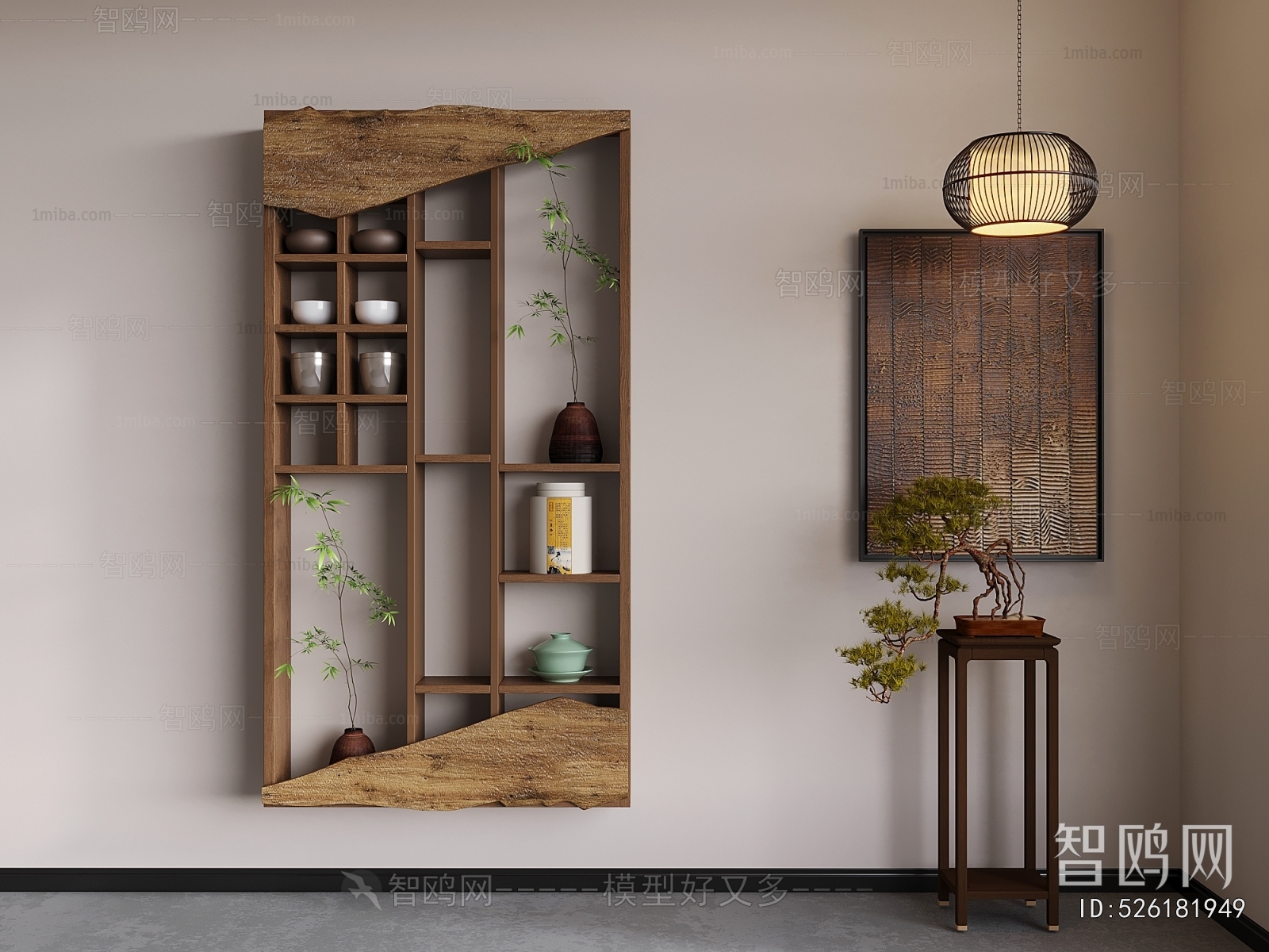 Wabi-sabi Style Decorative Cabinet