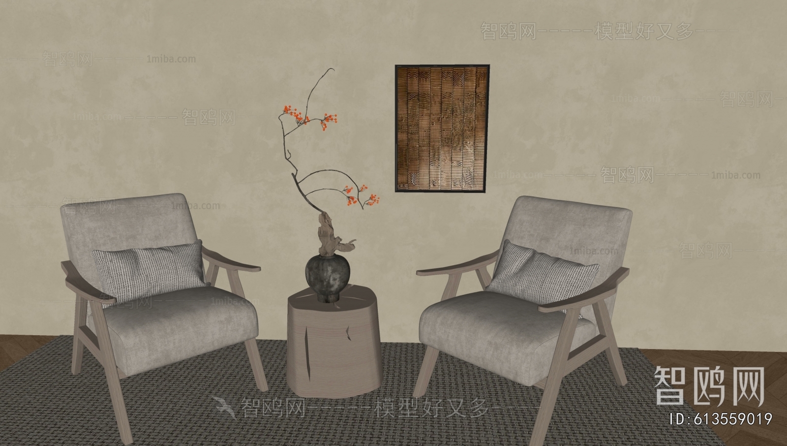 Wabi-sabi Style Lounge Chair