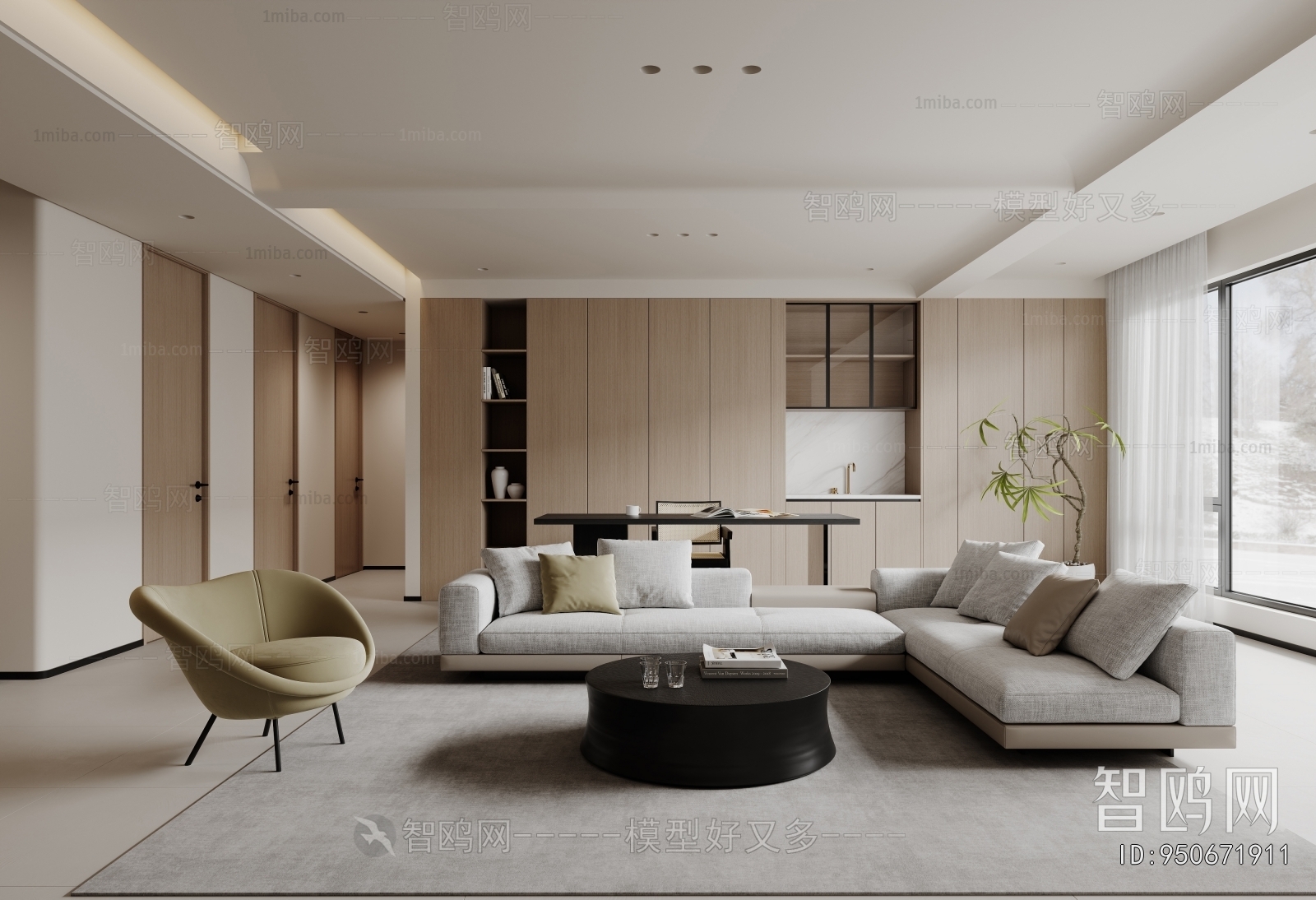 Modern A Living Room