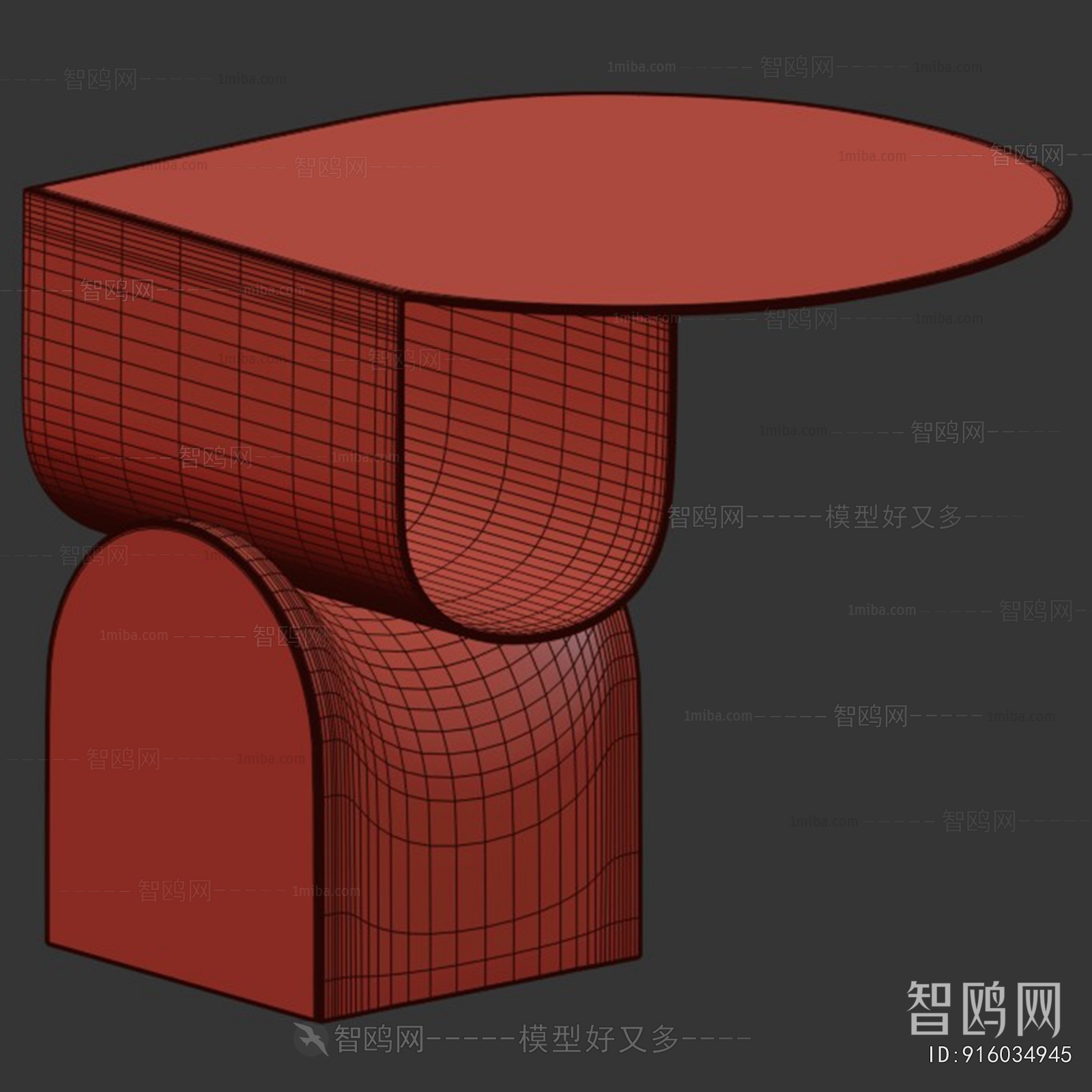 Modern Side Table/corner Table
