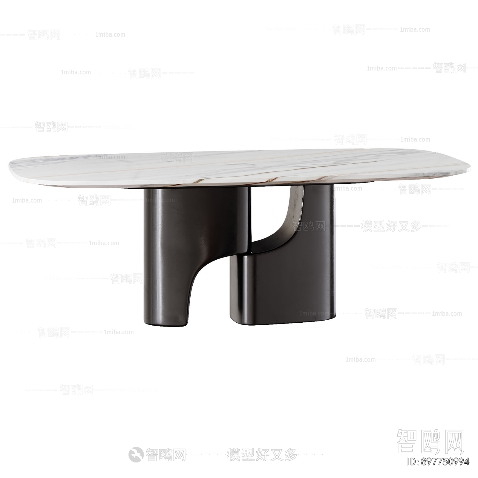 Modern Dining Table