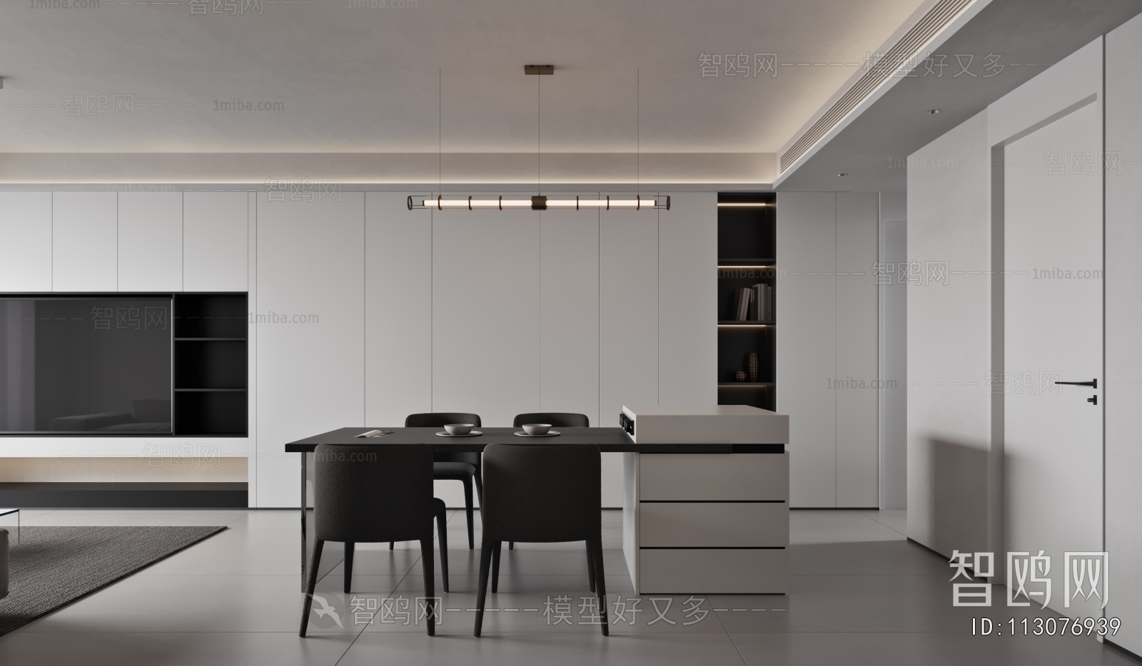Modern Dining Room