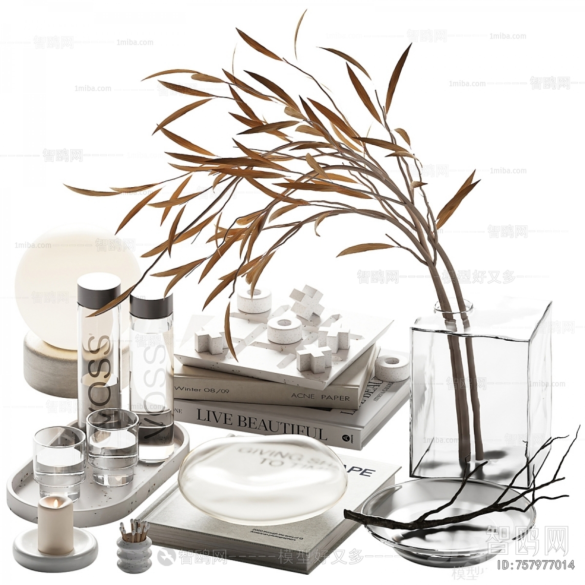 Modern Decorative Set