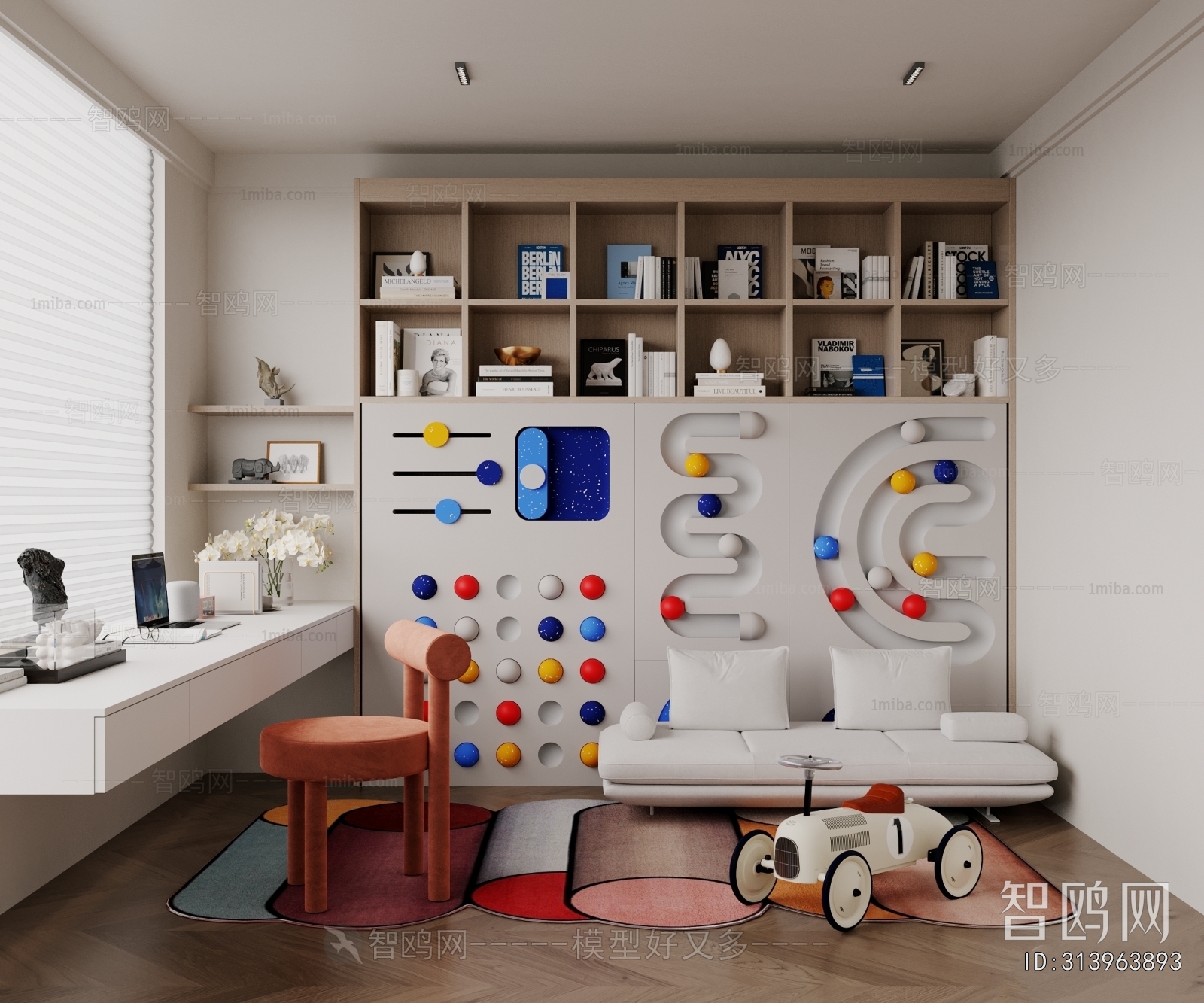 Modern Children's Room Activity Room