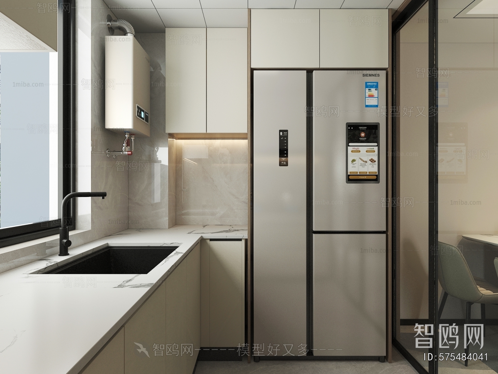 Modern Home Appliance Refrigerator