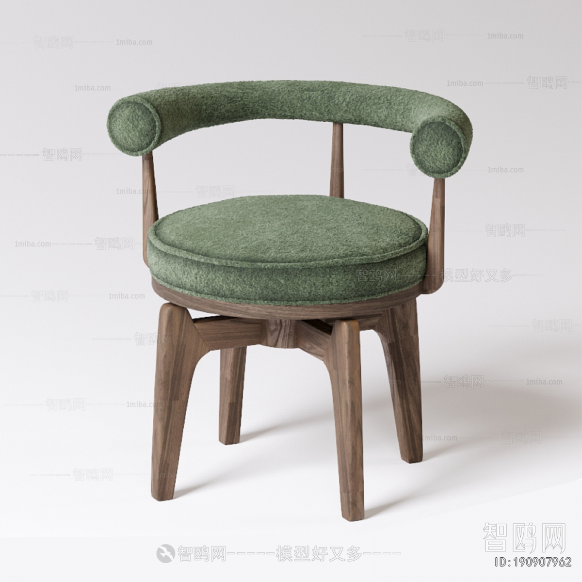 Nordic Style Lounge Chair