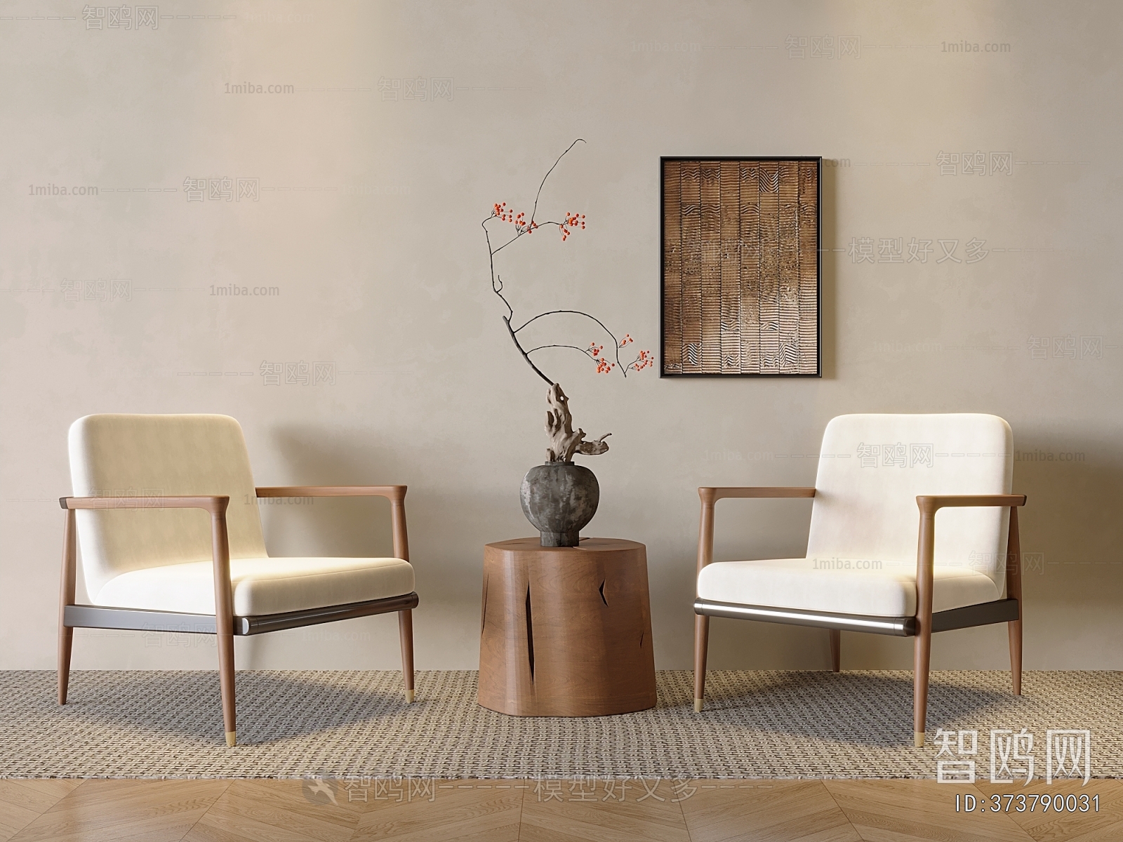 Wabi-sabi Style Lounge Chair