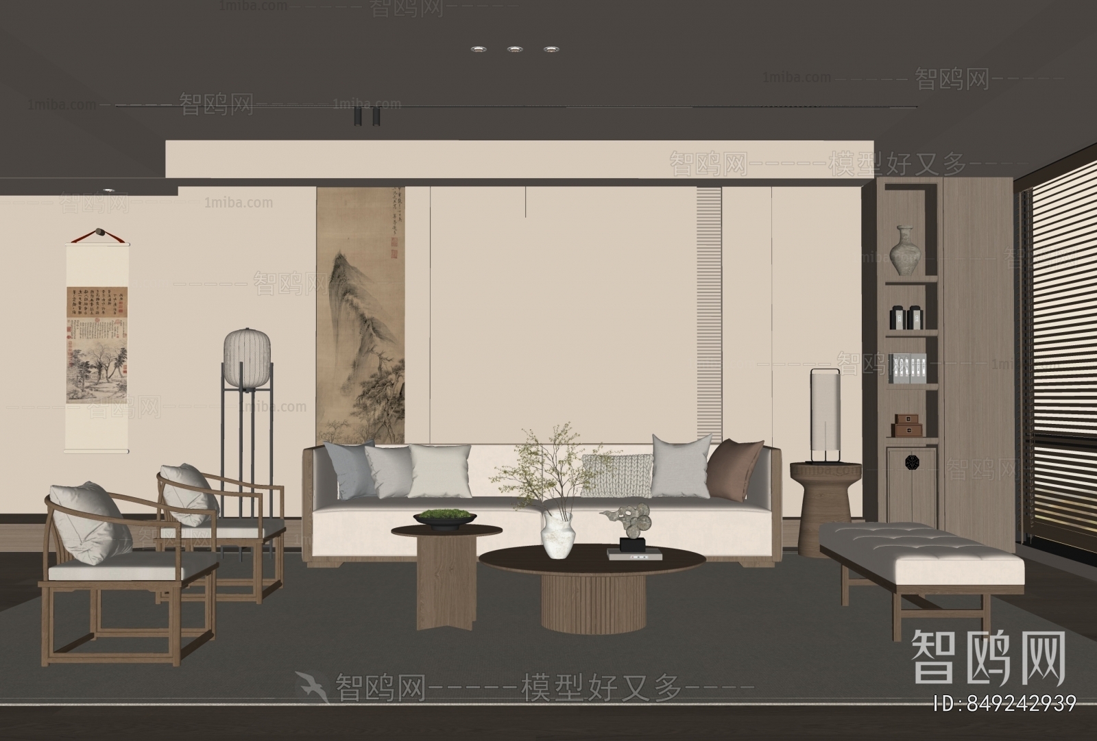 New Chinese Style A Living Room