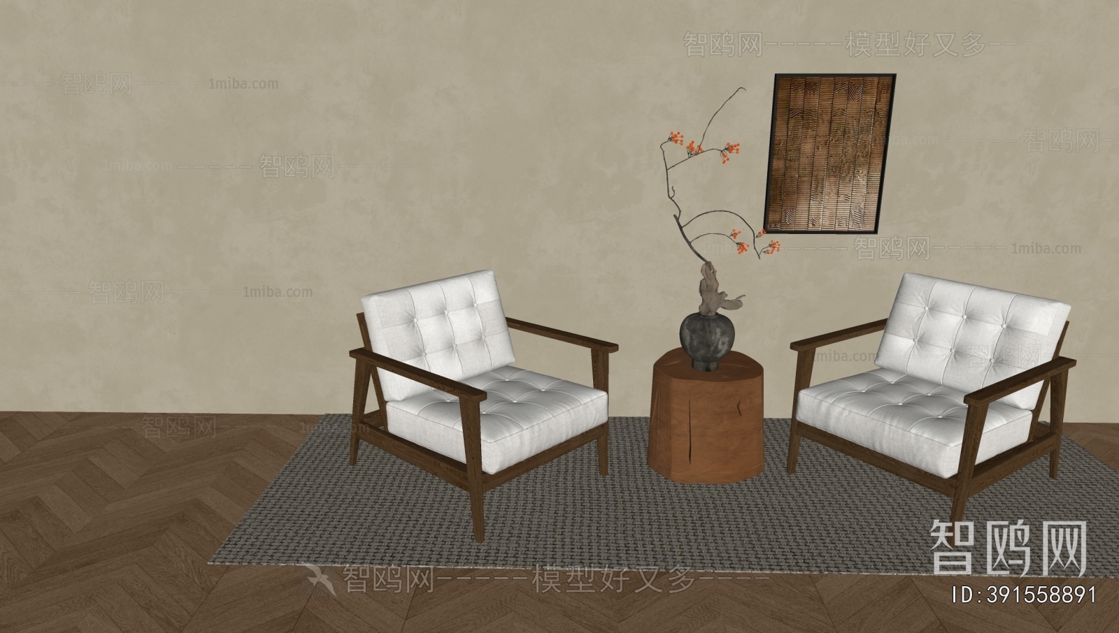 Wabi-sabi Style Lounge Chair