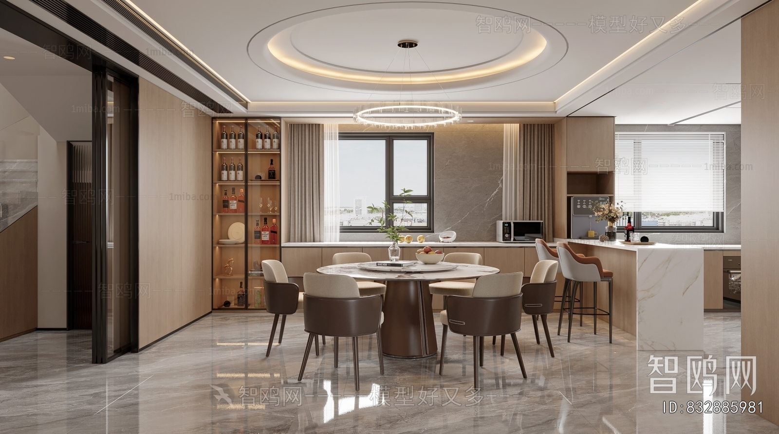 Modern Dining Room