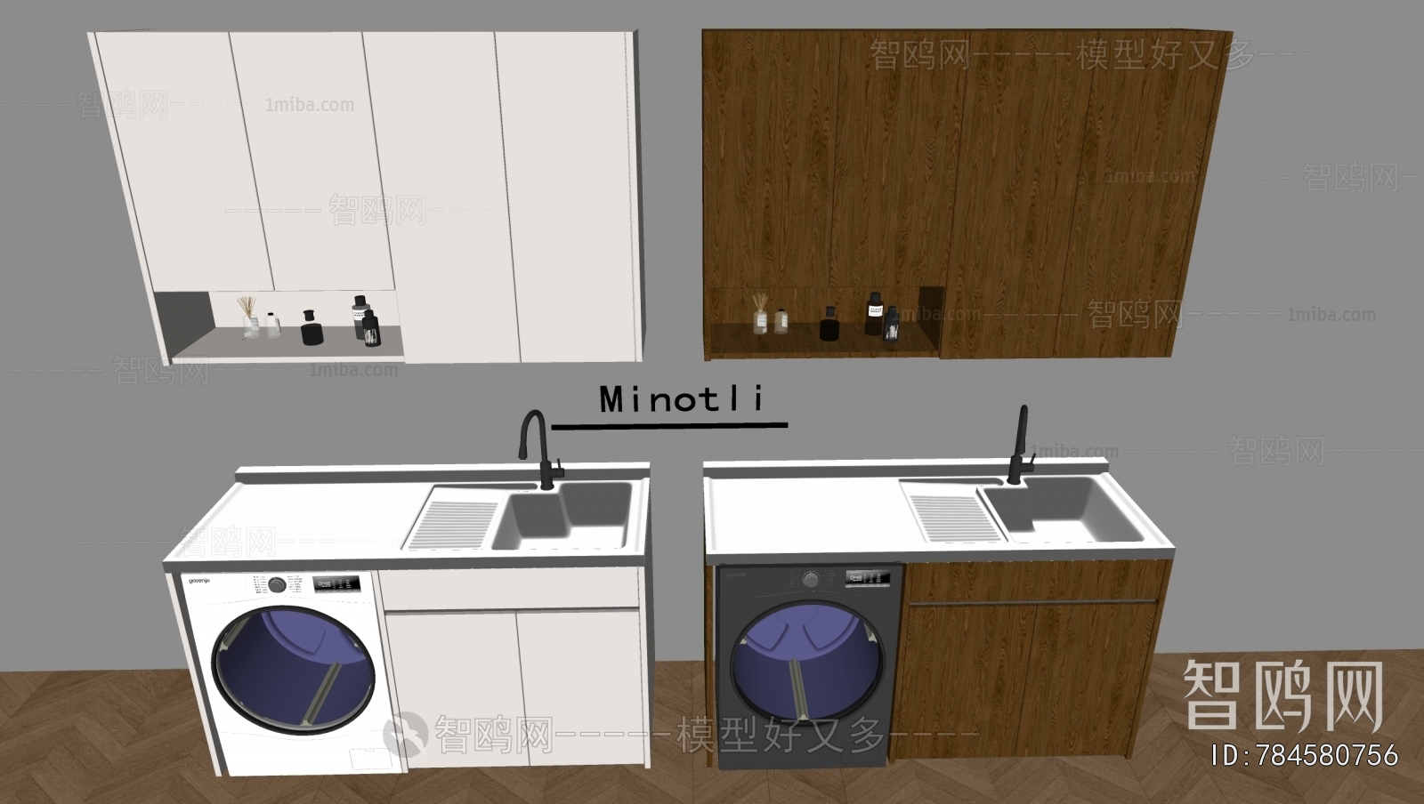 Modern Laundry Cabinet