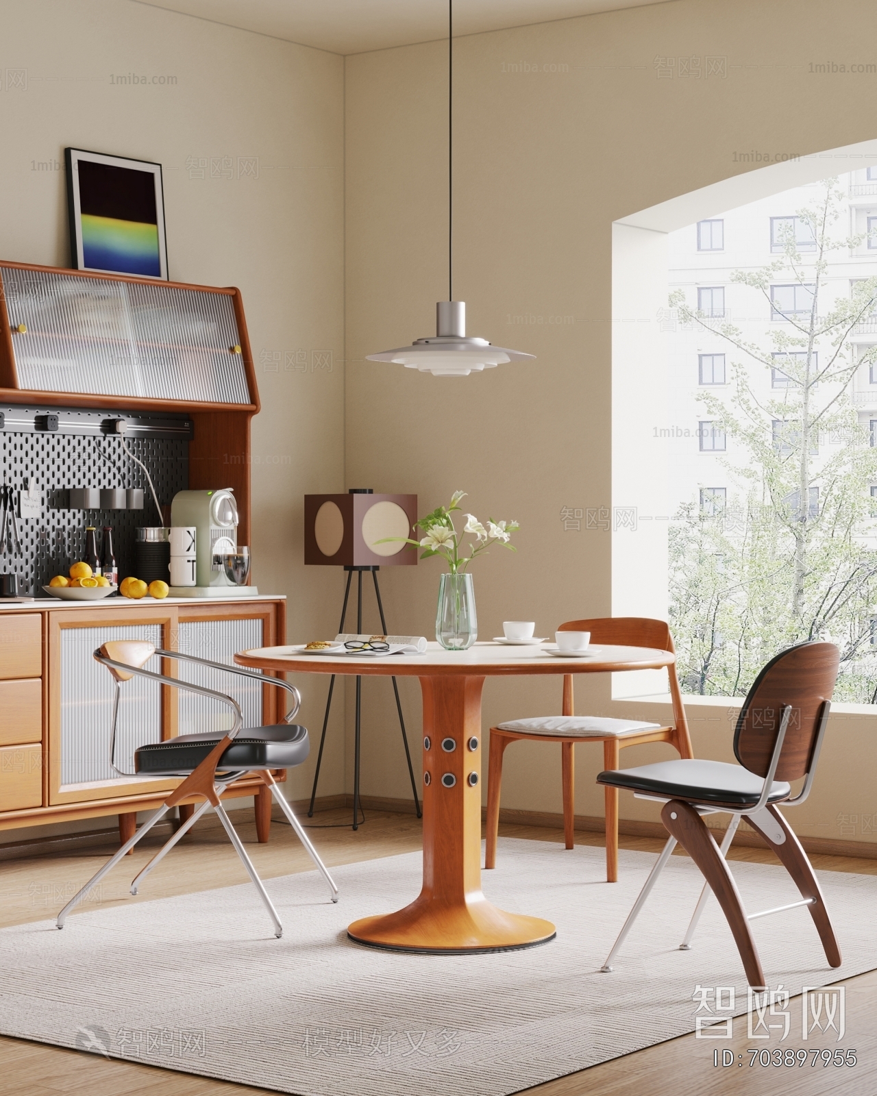 Modern Dining Table And Chairs