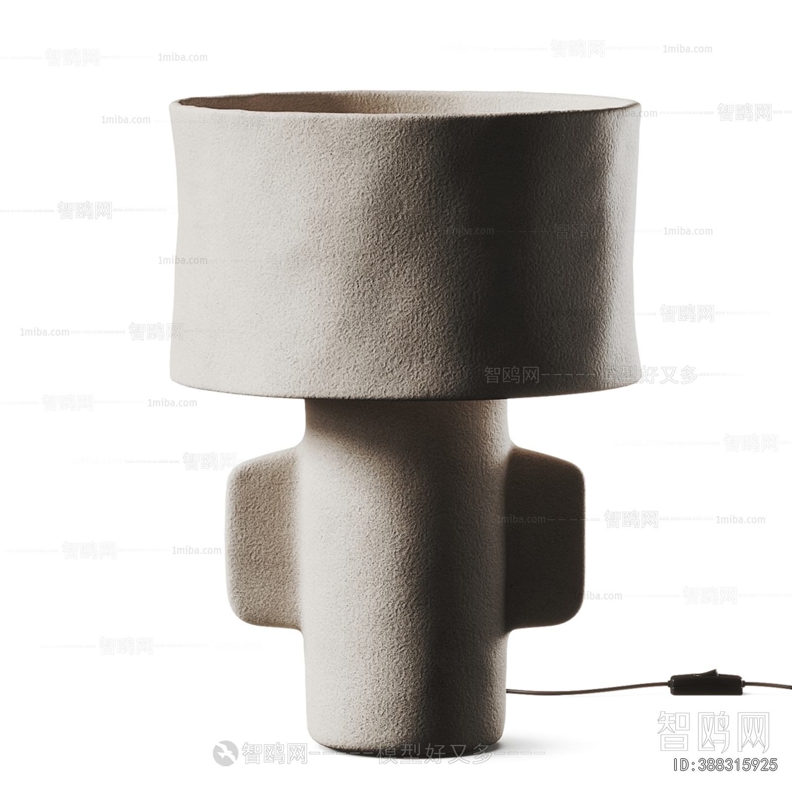 Modern Table Lamp
